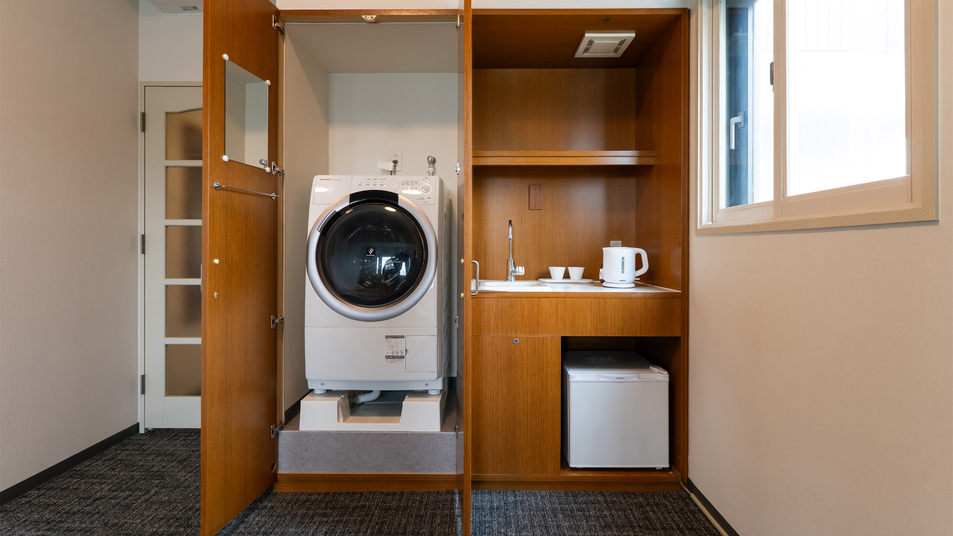アパートメントタイプはドラム式洗濯乾燥機付きで、長期滞在も安心・快適