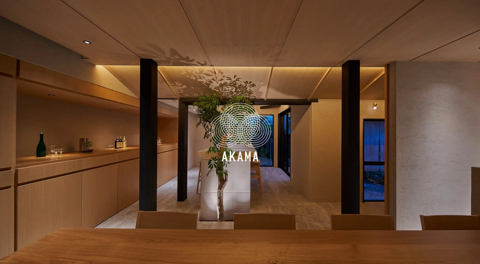 レストラン（ロゴ）