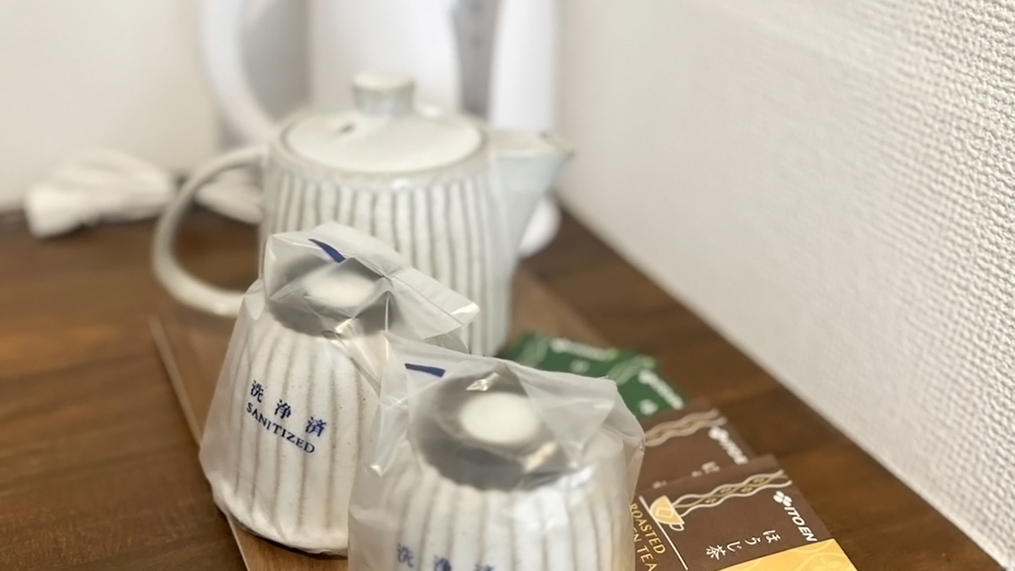 ・【客室／ティーセット】ティーパックを2種類ご用意しております。温かいお茶でホッとひと息