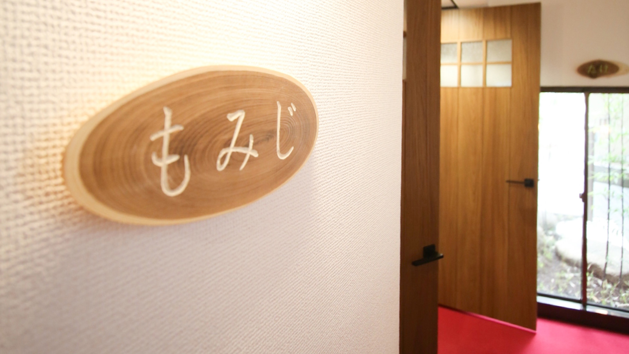 ・【レストラン】「和&times;フレンチ」をテーマにお重でいただくランチやシェフおまかせのコース等が楽しめます