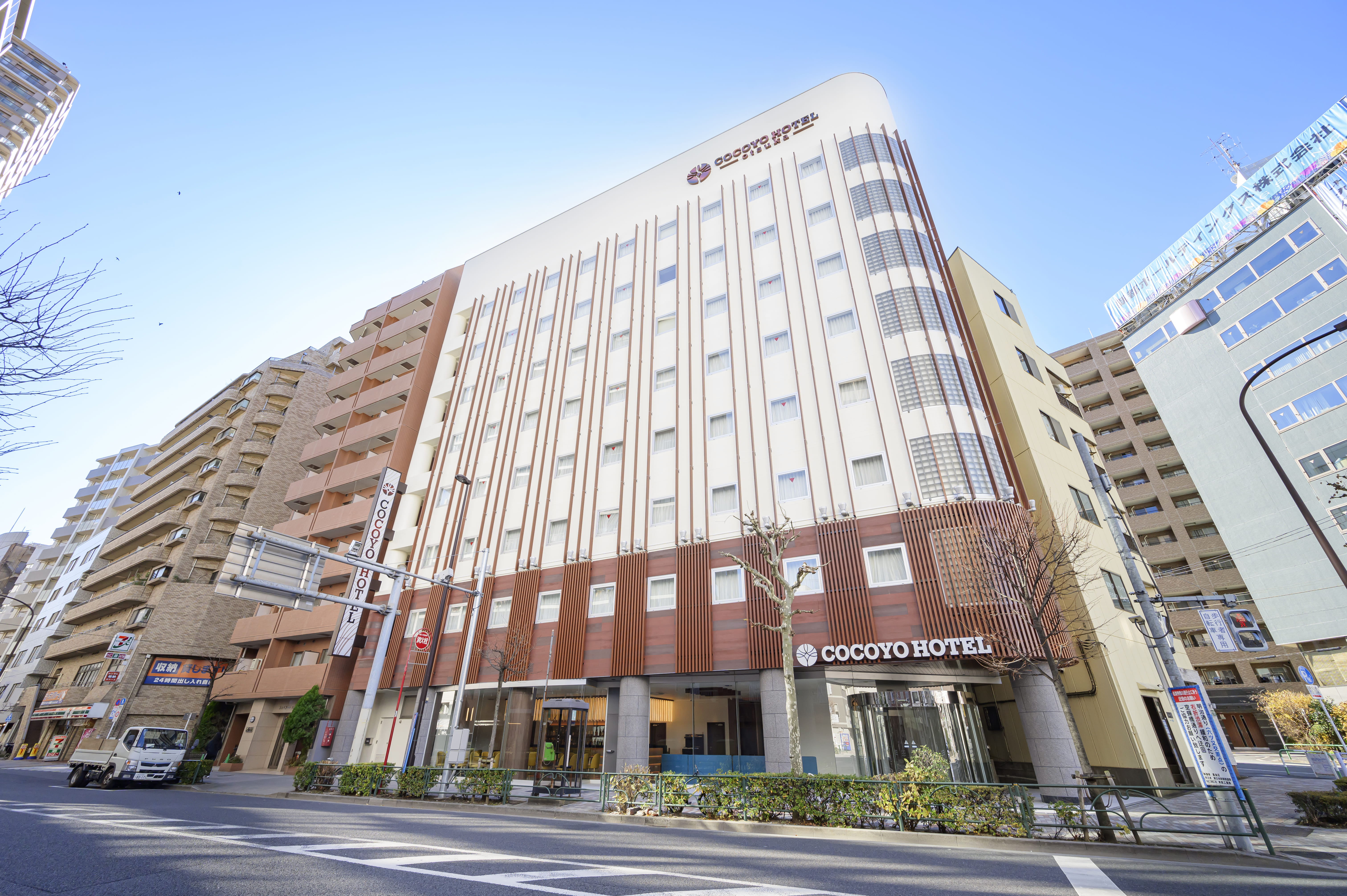 ＣＯＣＯＹＯ　ＨＯＴＥＬ　大塚 - 写真 4