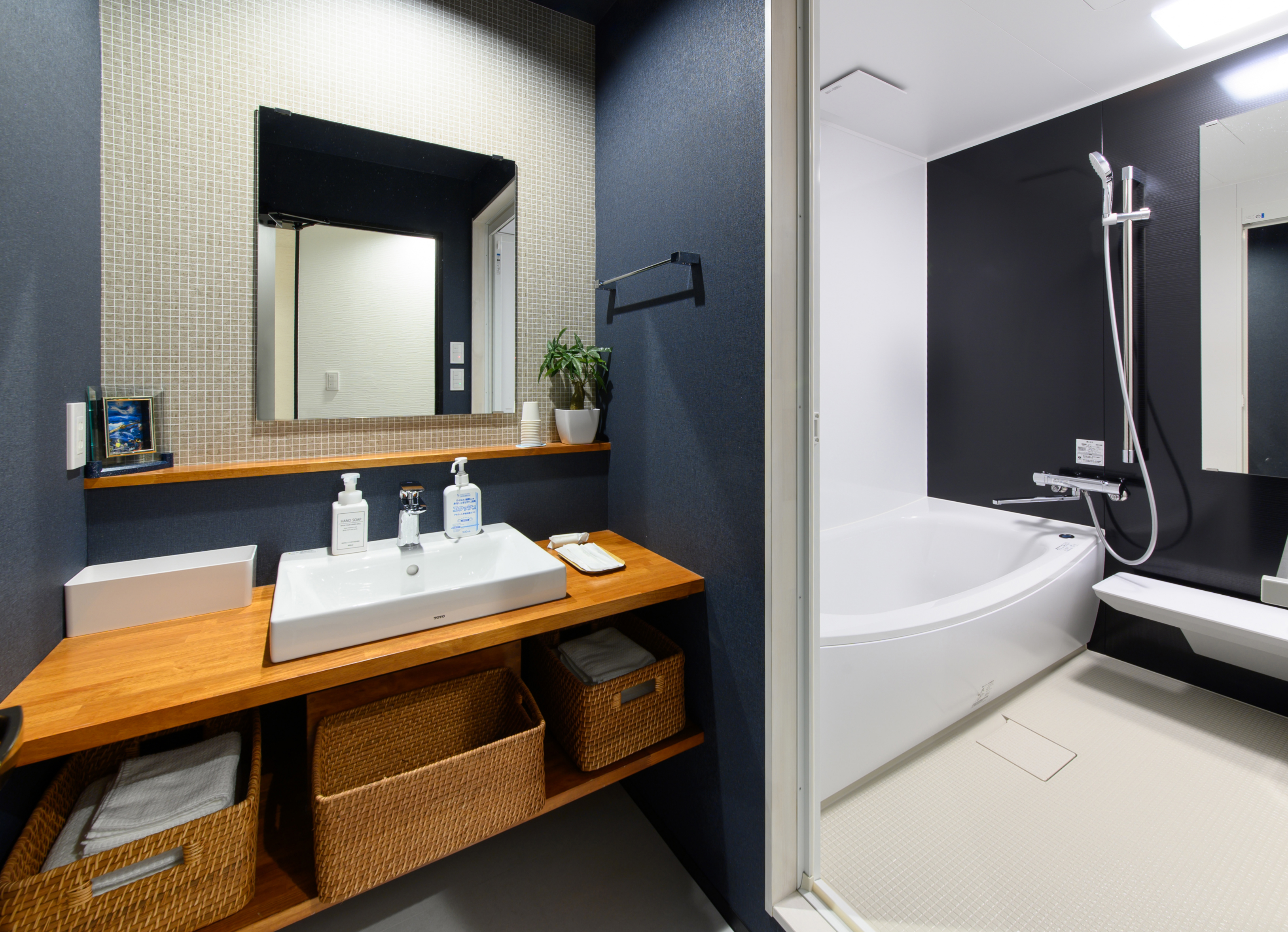 洗面所・お風呂