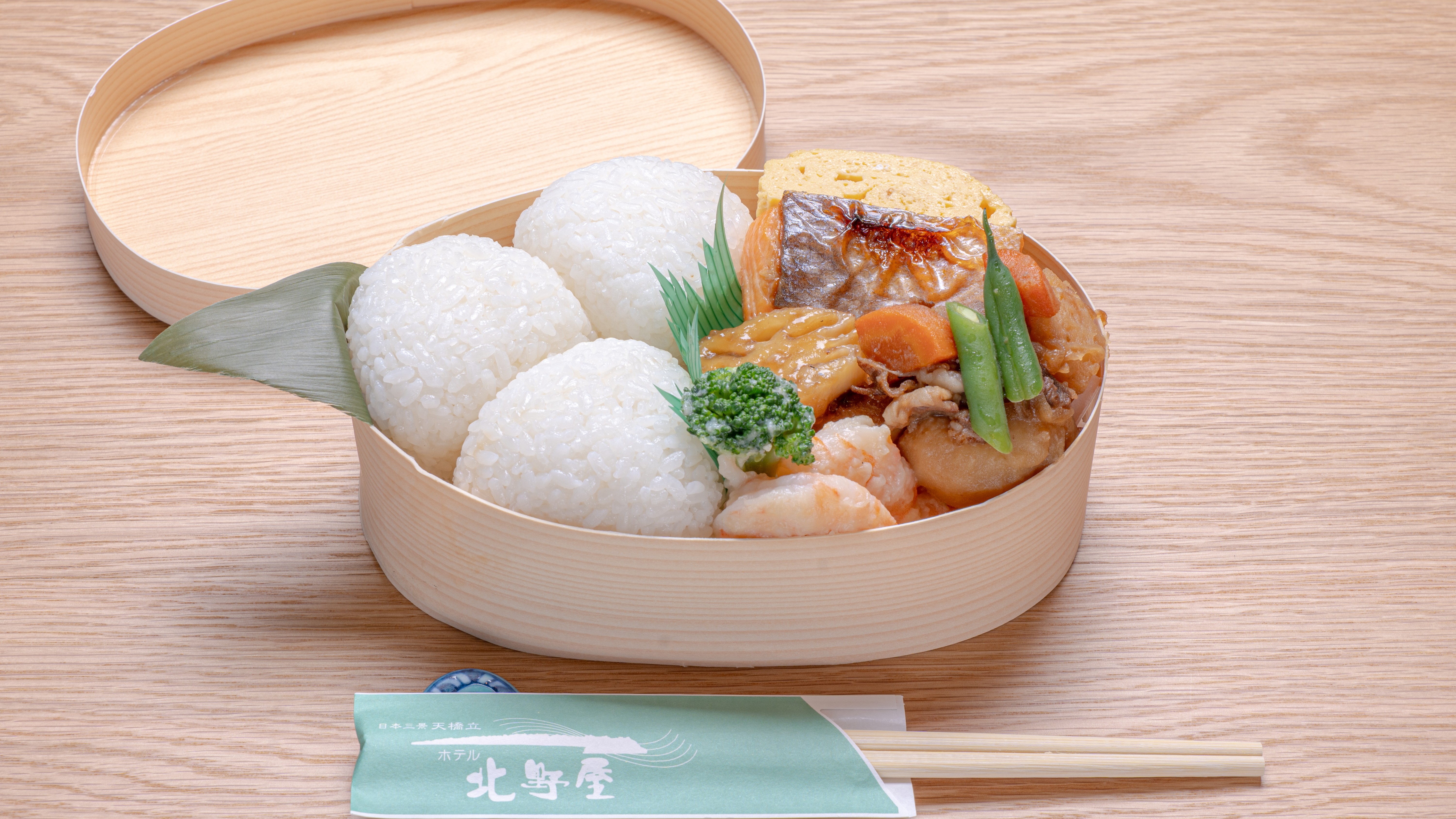  【朝食box】本館で夕食を食べられるお客さまには、お帰りの際に朝食boxをお渡しいたします。
