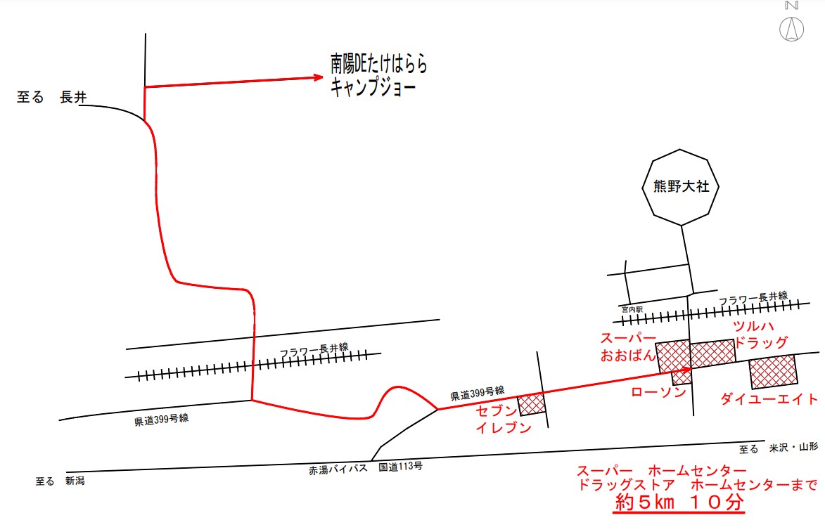 南陽市中心より車で15分にもかかわらず、自然たっぷりの立地。近コンビニ、スーパーマーケット、日用品店、ドラッグストアなどが車で10分以内にございます。