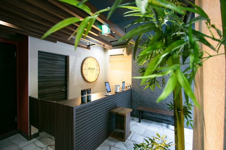 【口コミ投稿で特典付】最大2時間ゆったりステイプラン(1日1室限定）