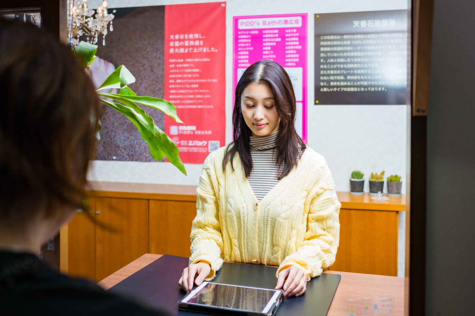 【朝食付き】ととのうリトリート　天香石サンドバス2回＆岩盤浴セットプラン　（無料送迎可能）