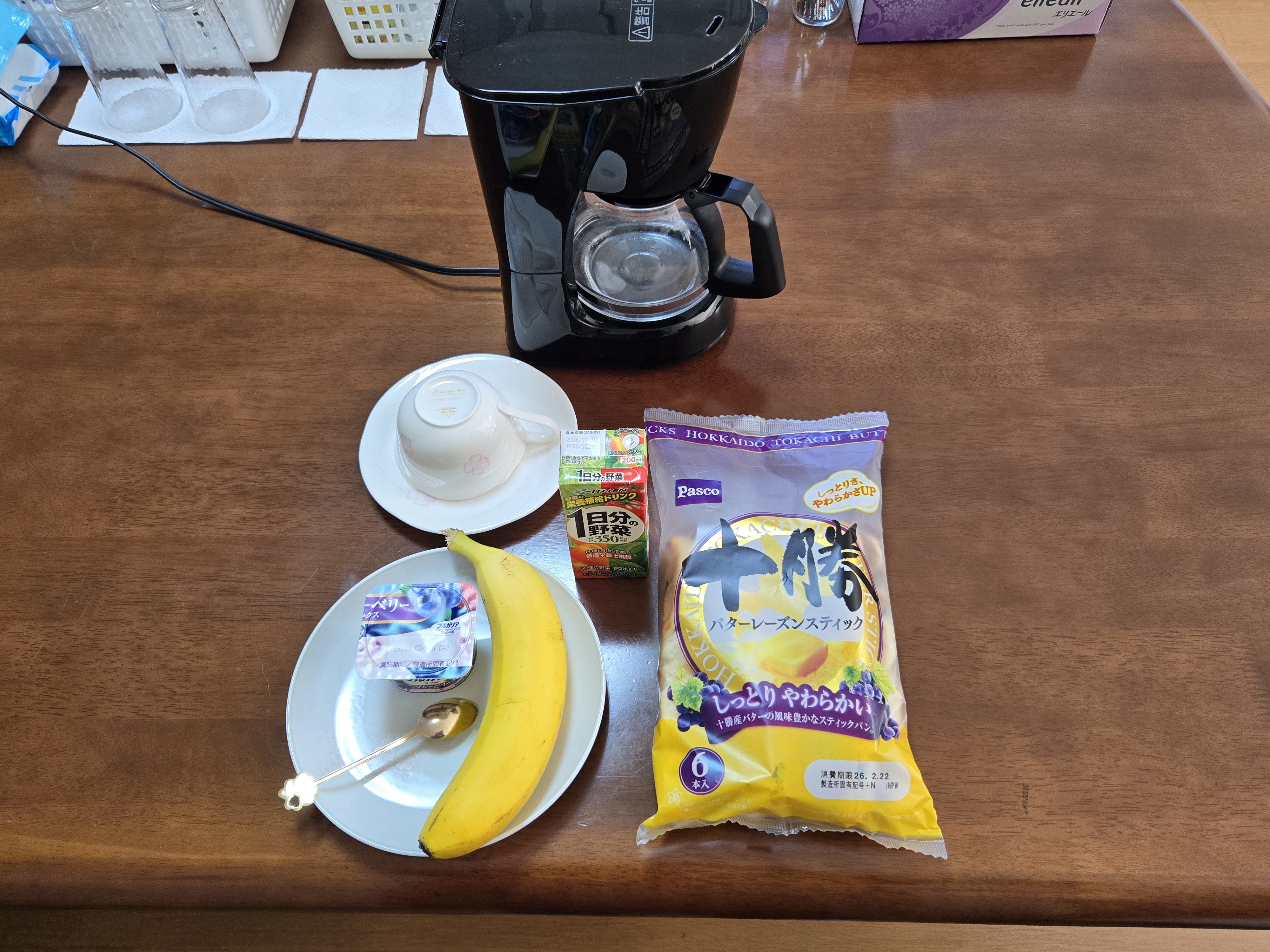 安全な朝食セット