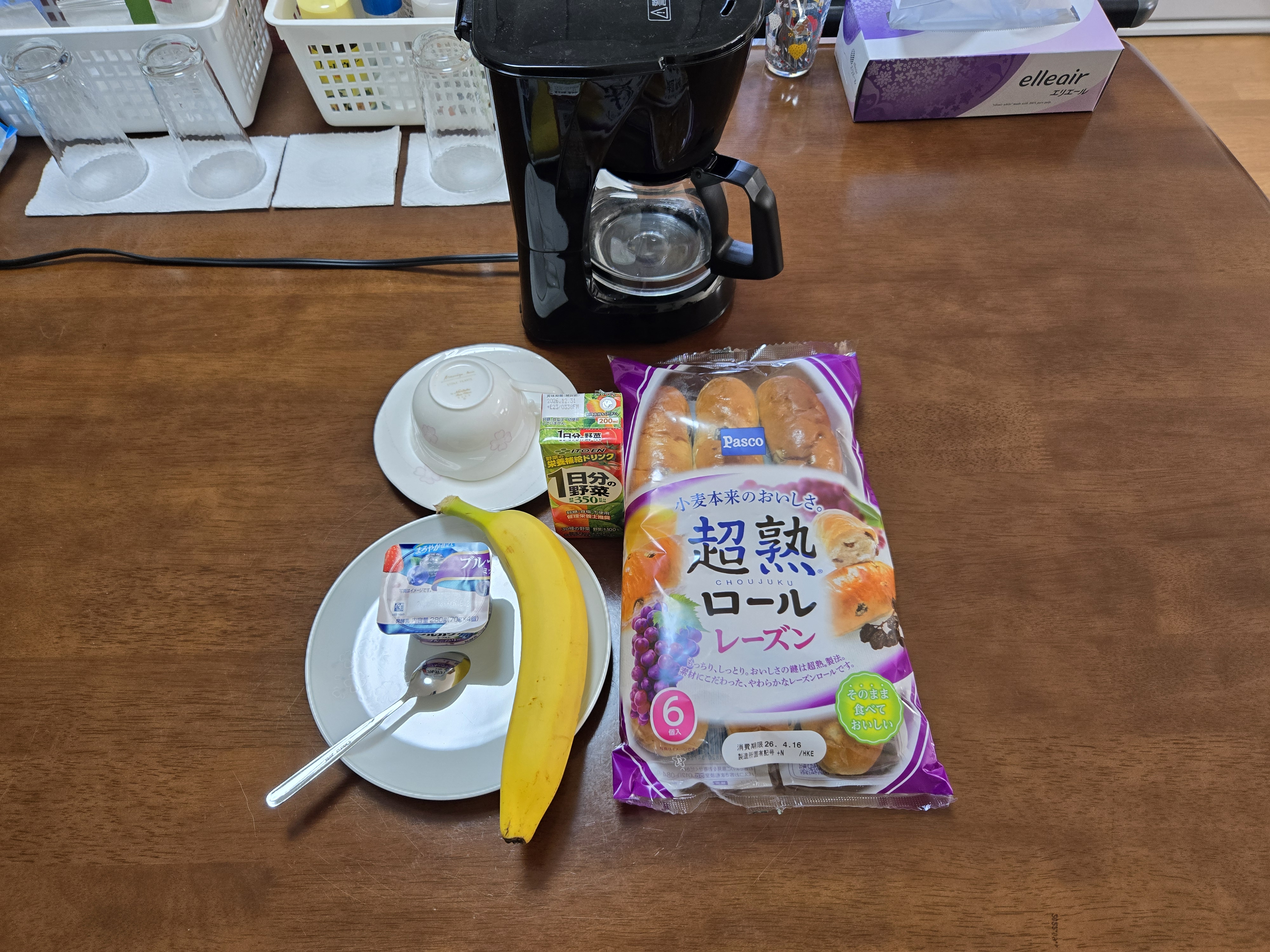 安全な朝食セット