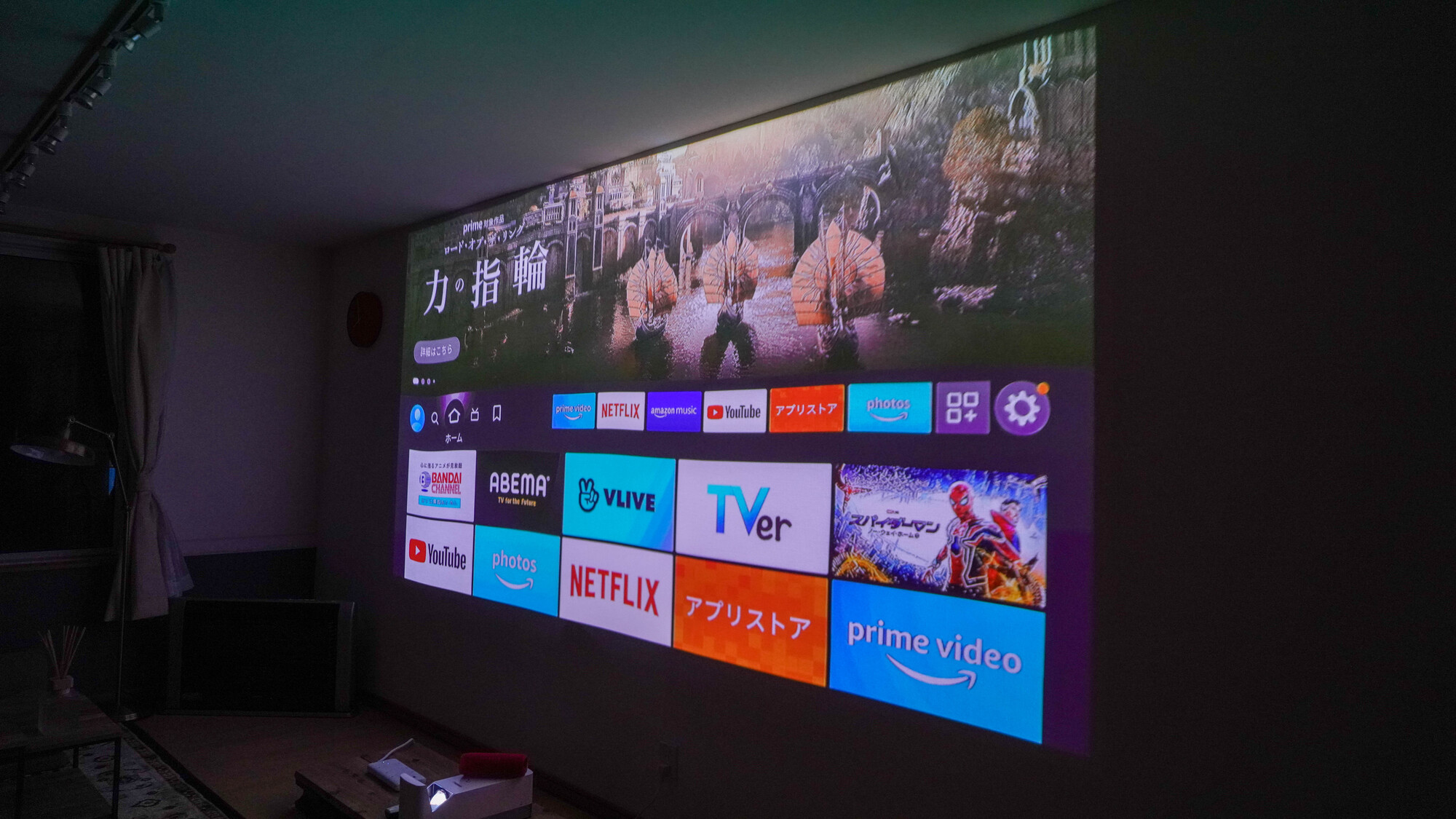 Fire tv Stick 4K Maxを設置してあるので操作も非常にラクです。