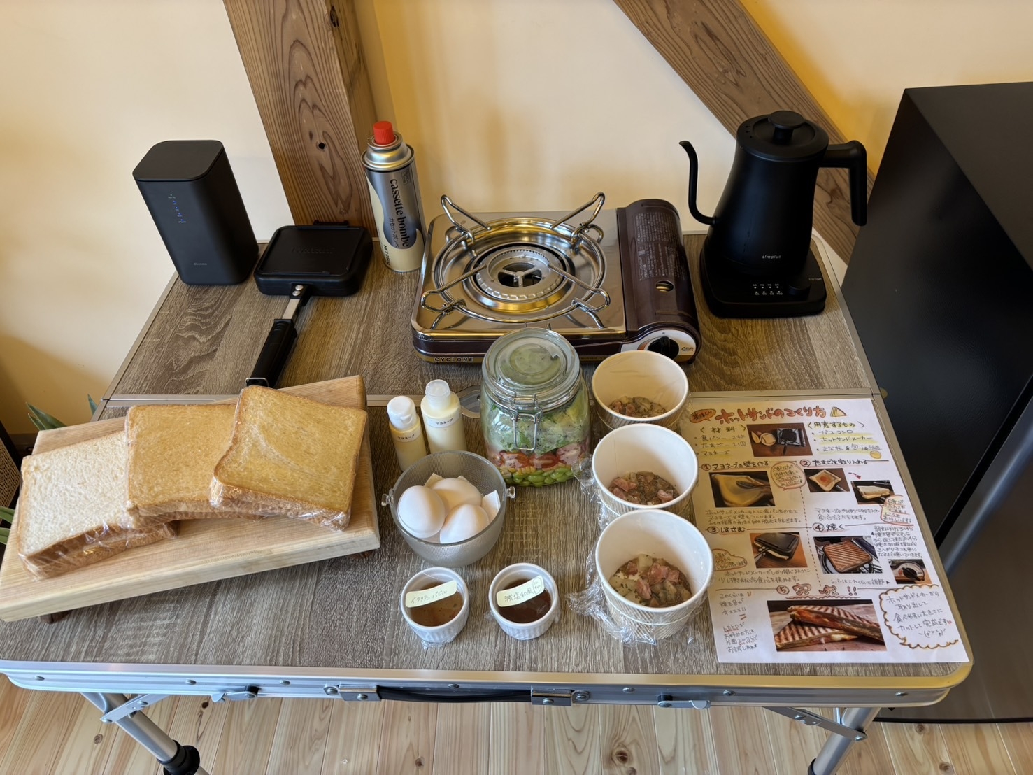 《Weberチャコールグリルで贅沢なアウトドアBBQを》グランピング　プレミアムバーベキューコース