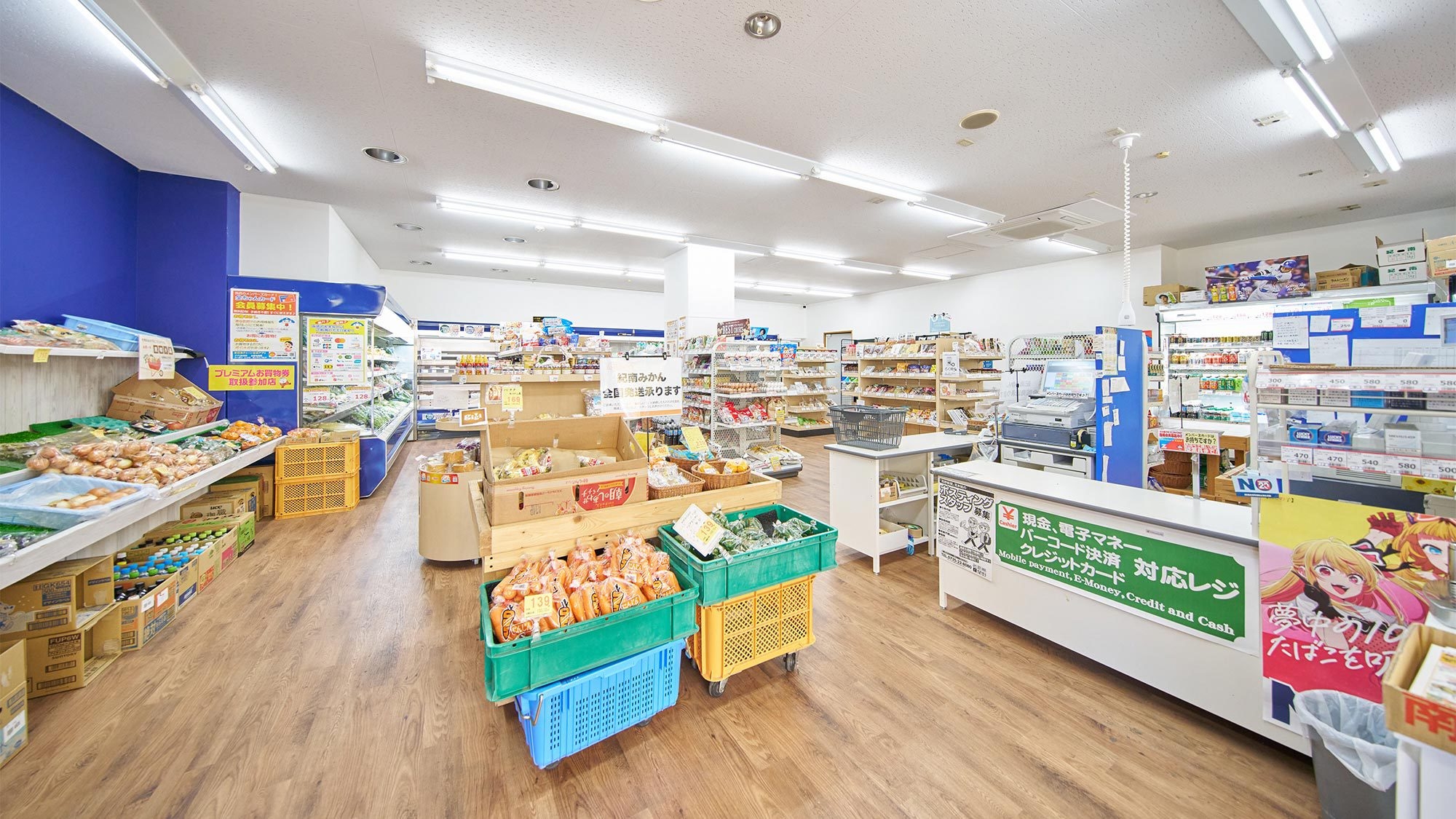 【連泊割】2泊以上でお得に宿泊！スーパー併設の一棟貸切宿でゆったり過ごしませんか