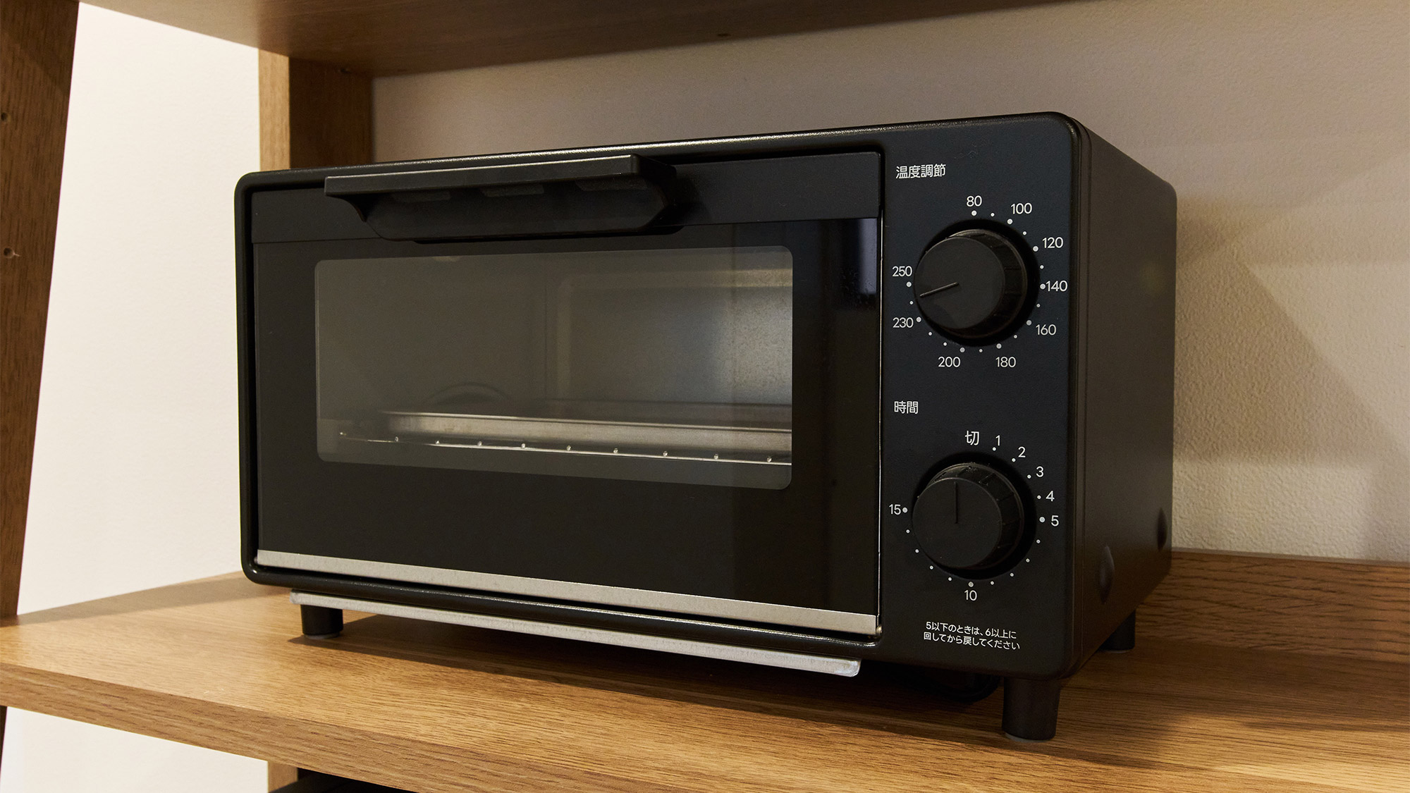 ・【トースター】パンをおいしく焼けます。朝食一例にもぜひご利用ください