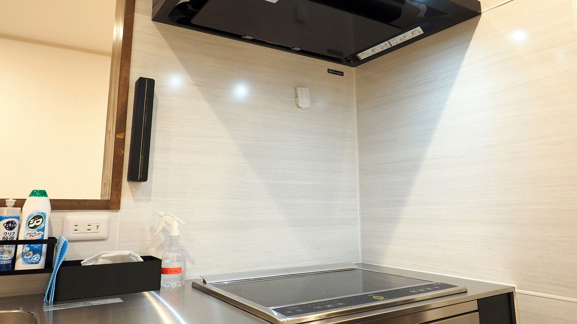 ・【キッチン】サッと拭いて簡単にお手入れしやすく便利なIHコンロ