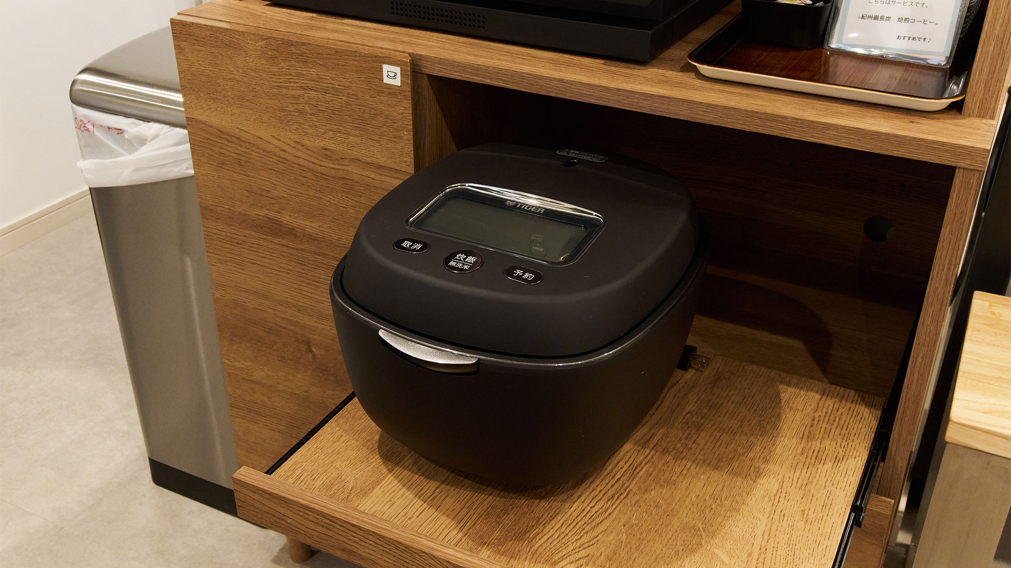 ・【炊飯器】滞在中も炊き立てをお楽しみいただけます。ふっくらとしたご飯が炊けます