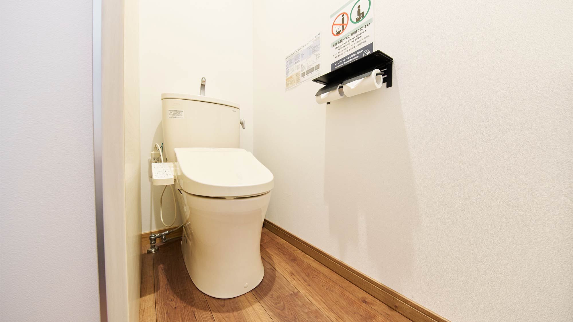 ・【トイレ】温水洗浄便座付き。いつでも快適にご利用いただけます