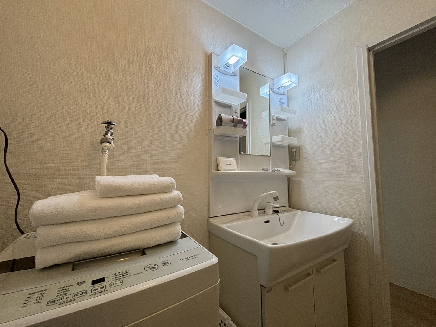 ◆バスルーム（洗面台・洗濯機）