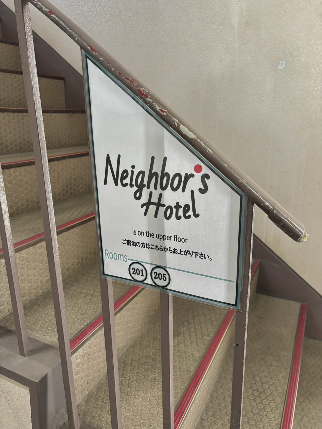 ◆階段（Room201・Room205）