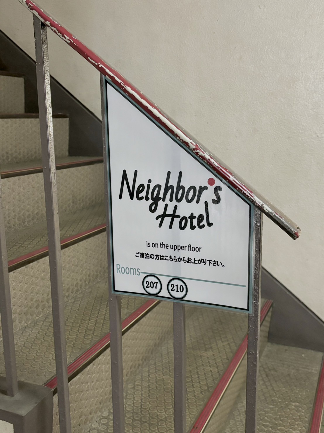 ◆階段（Room207・Room210）