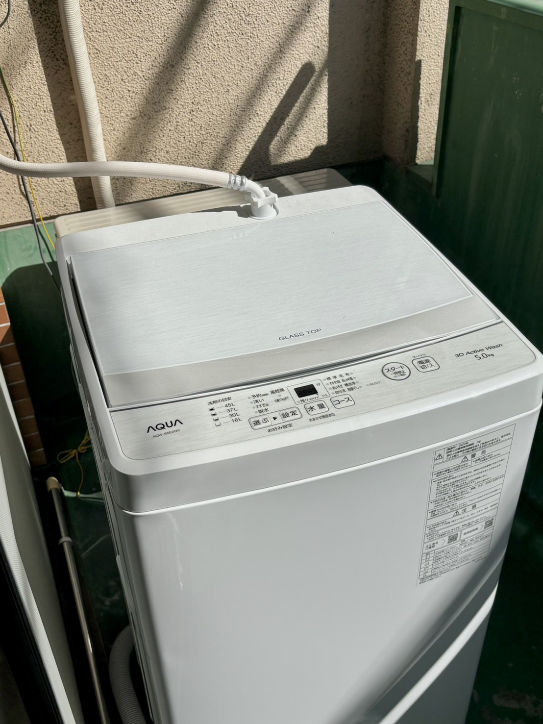 ◆洗濯機（ベランダ）