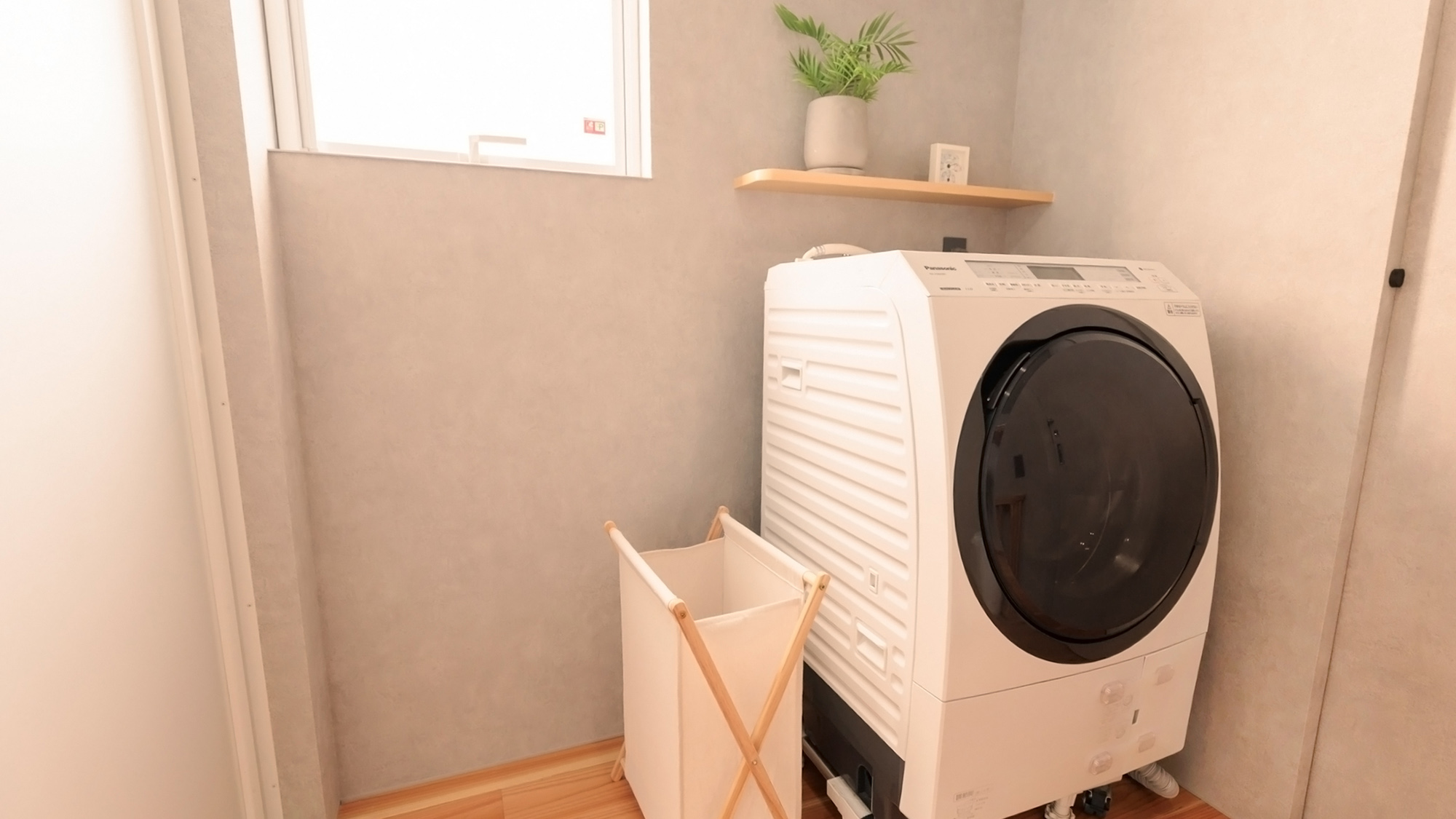 ・【施設設備】洗濯乾燥機完備で、連泊や荷物は少なめがお好きな方でも快適にお過ごしいただけます