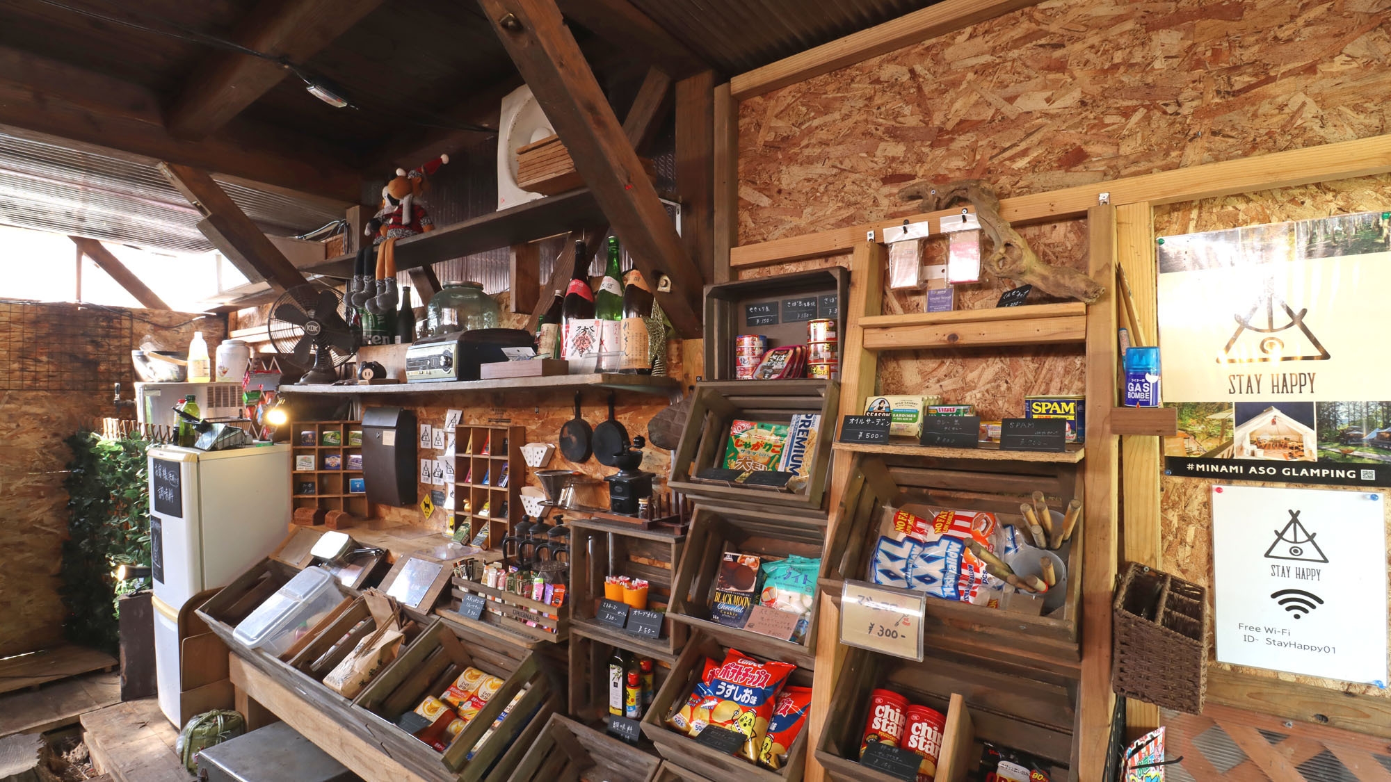 【天体観測】冬場の澄んだ空気で星空×キャンプ♪今だけの体験を