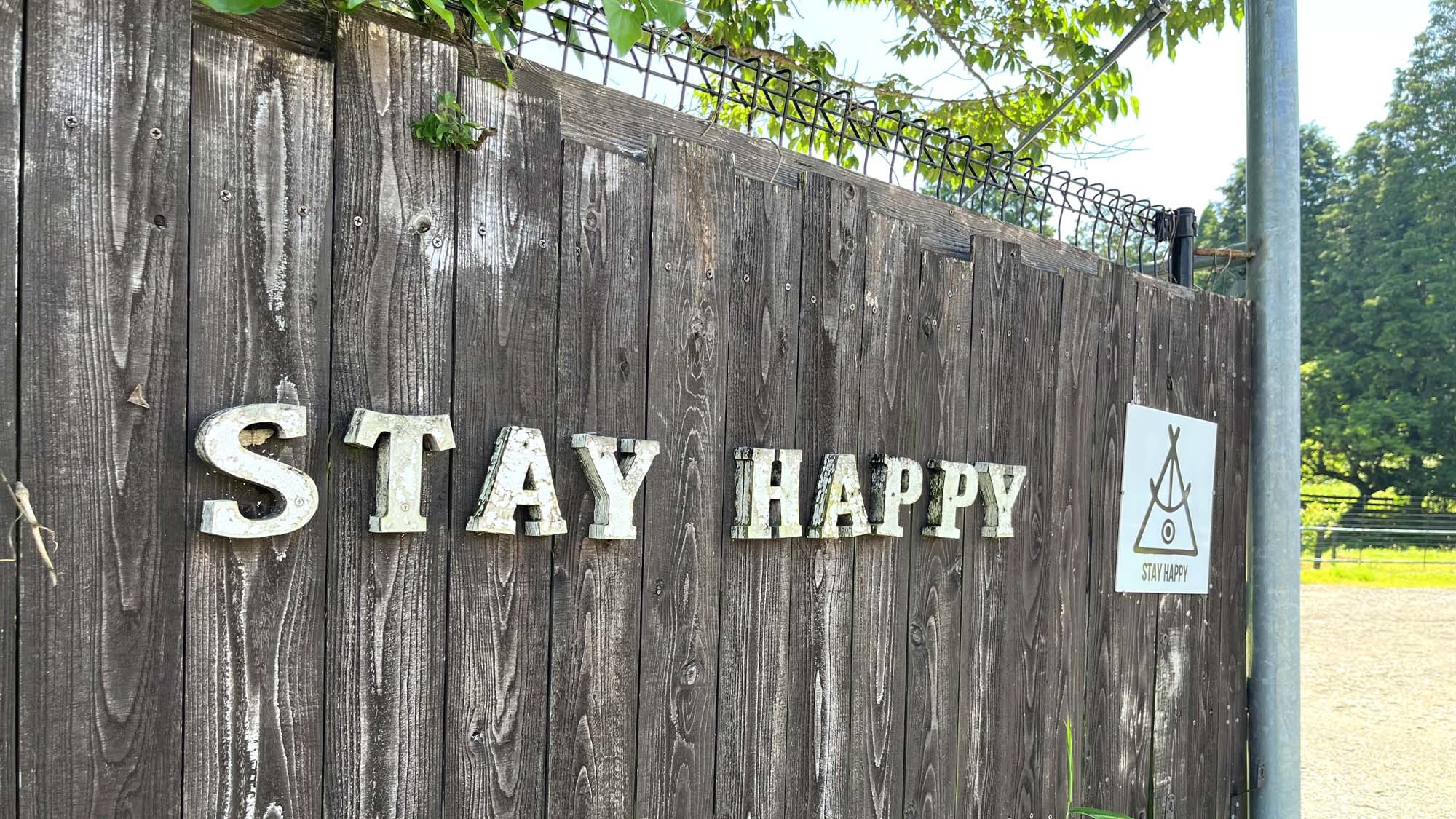 BBQ道具などレンタル付■アウトドアデビューにおすすめ！持ち込みでお手軽キャンプ