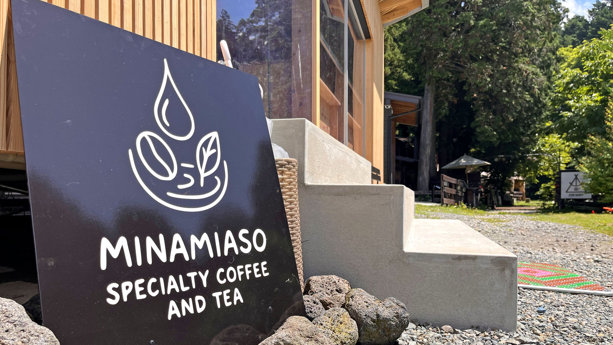 カフェも併設されています