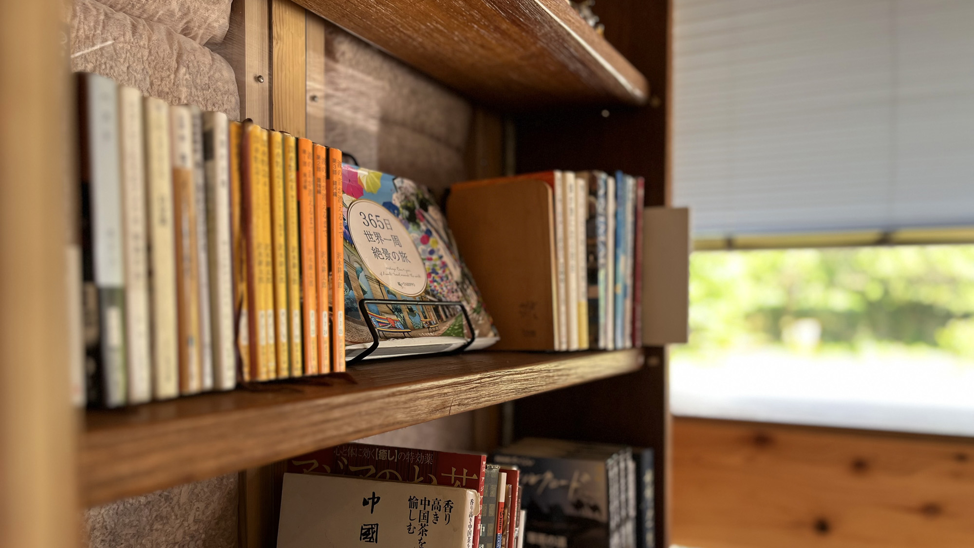 カフェで旅のヒントが見つかるかも