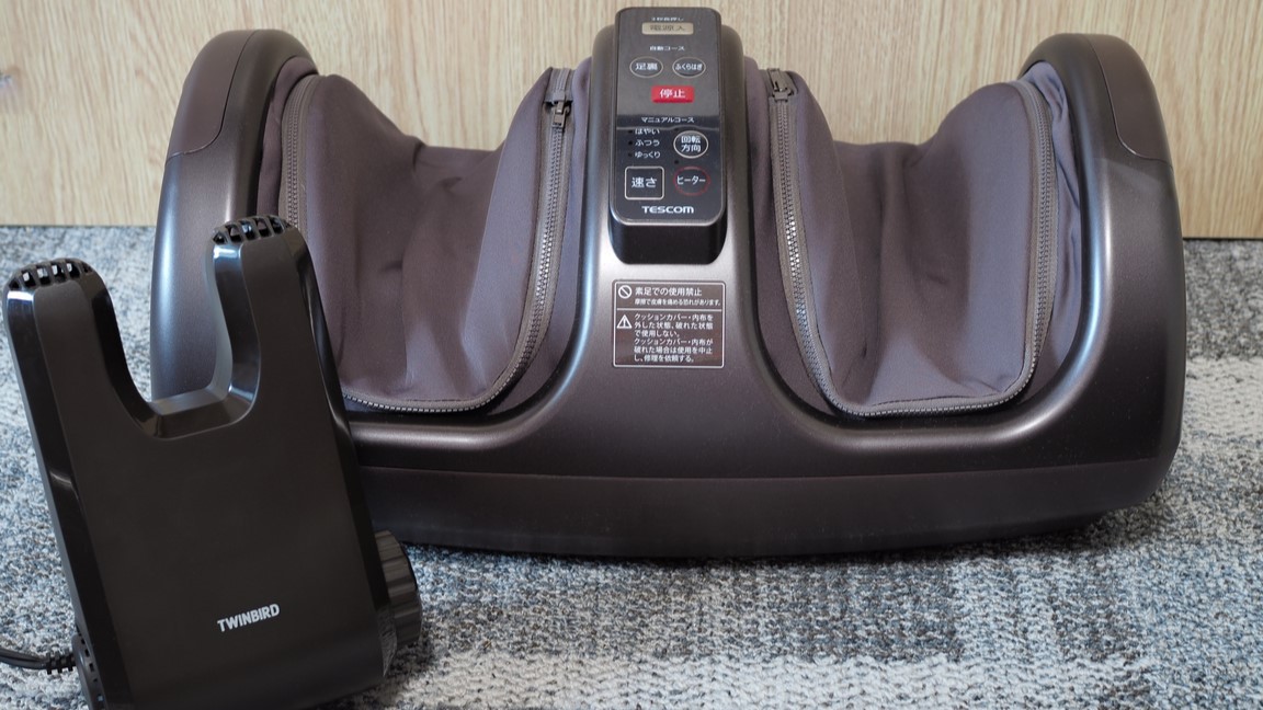 フットマッサジャー&靴乾燥機