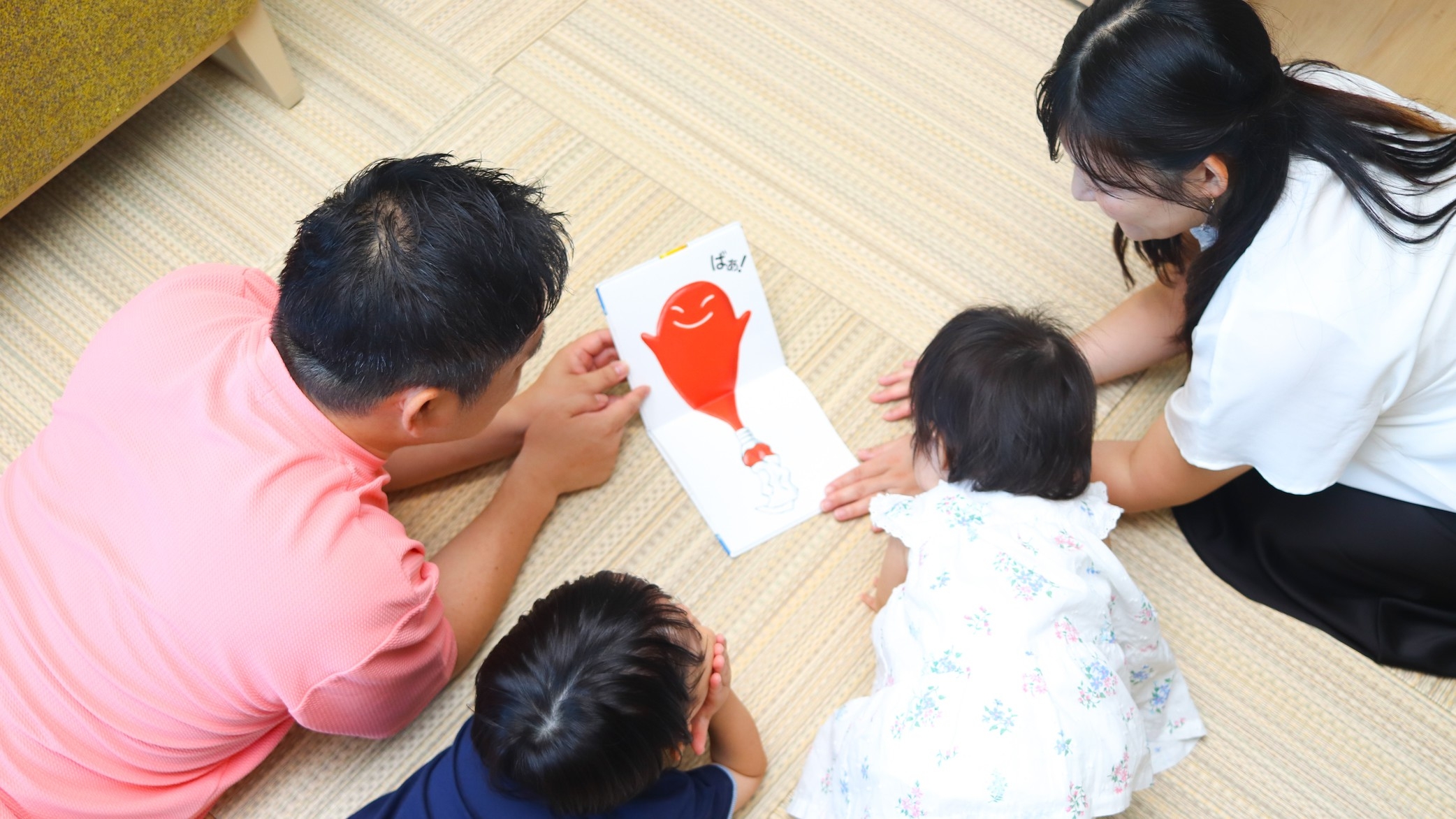 小さなお子様連れのご家族に嬉しい＜ファミリープラン＞素泊り