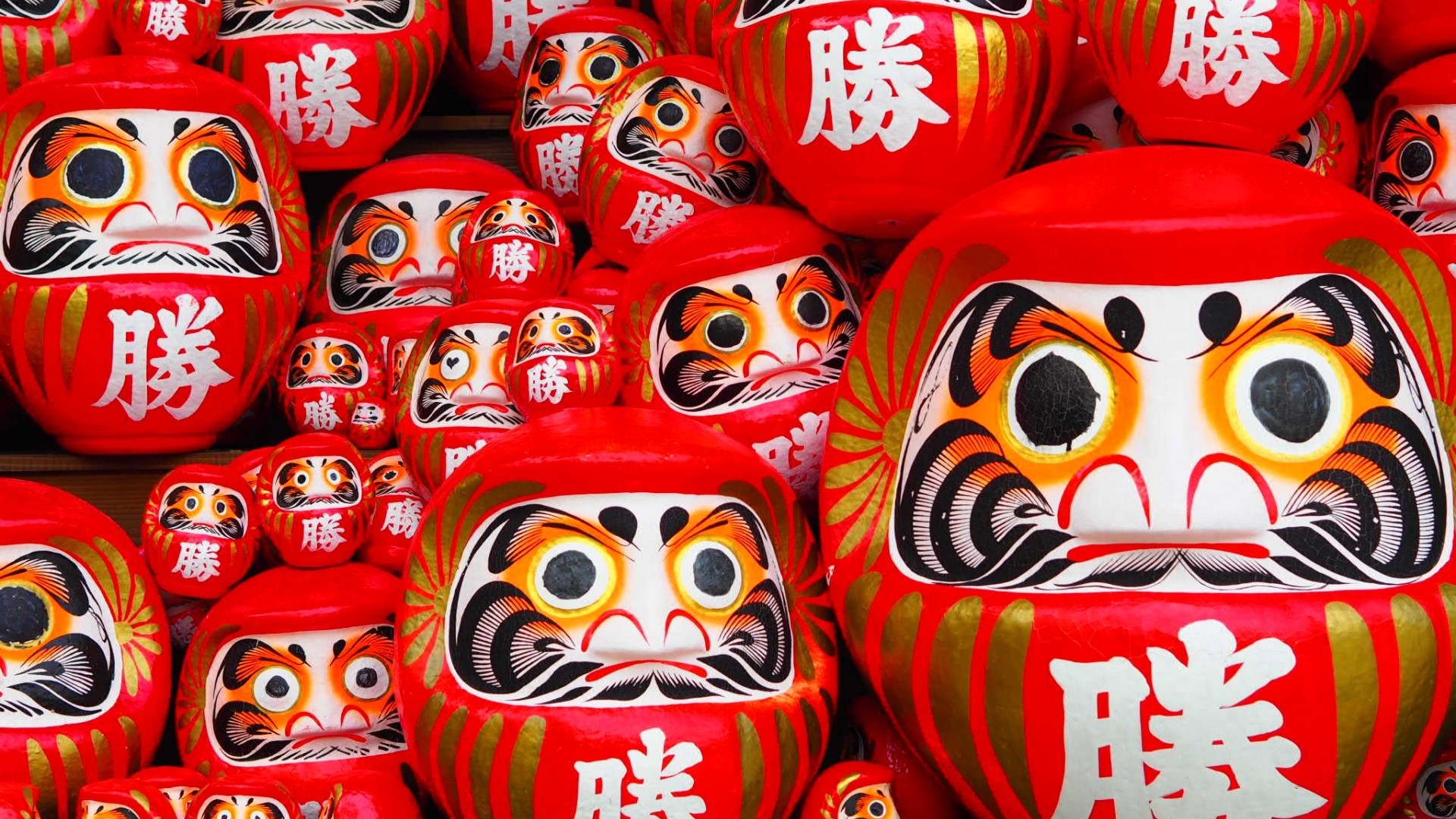 だるまで有名な勝尾寺