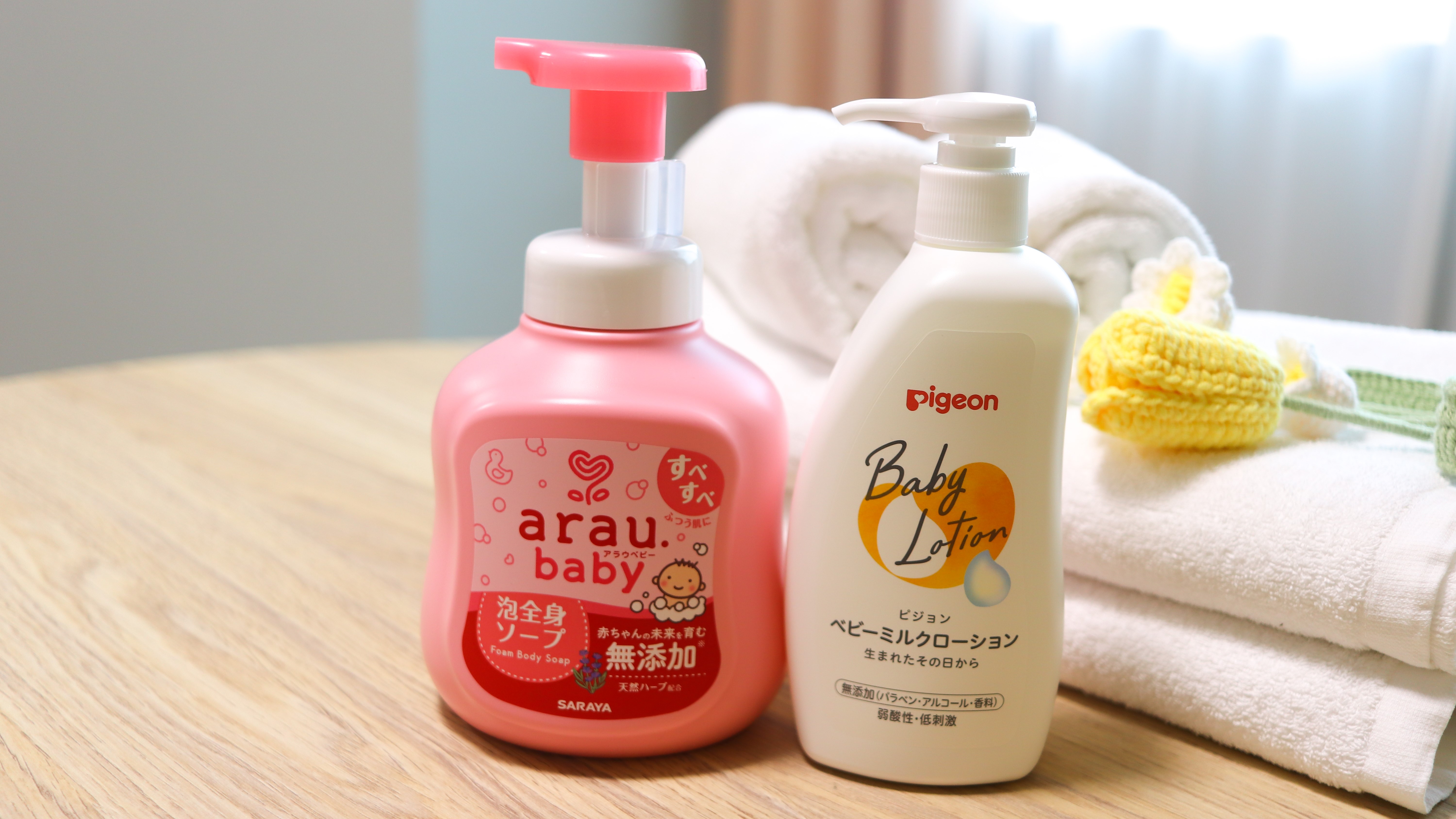 【貸出備品】ソープ＆ベビーローション