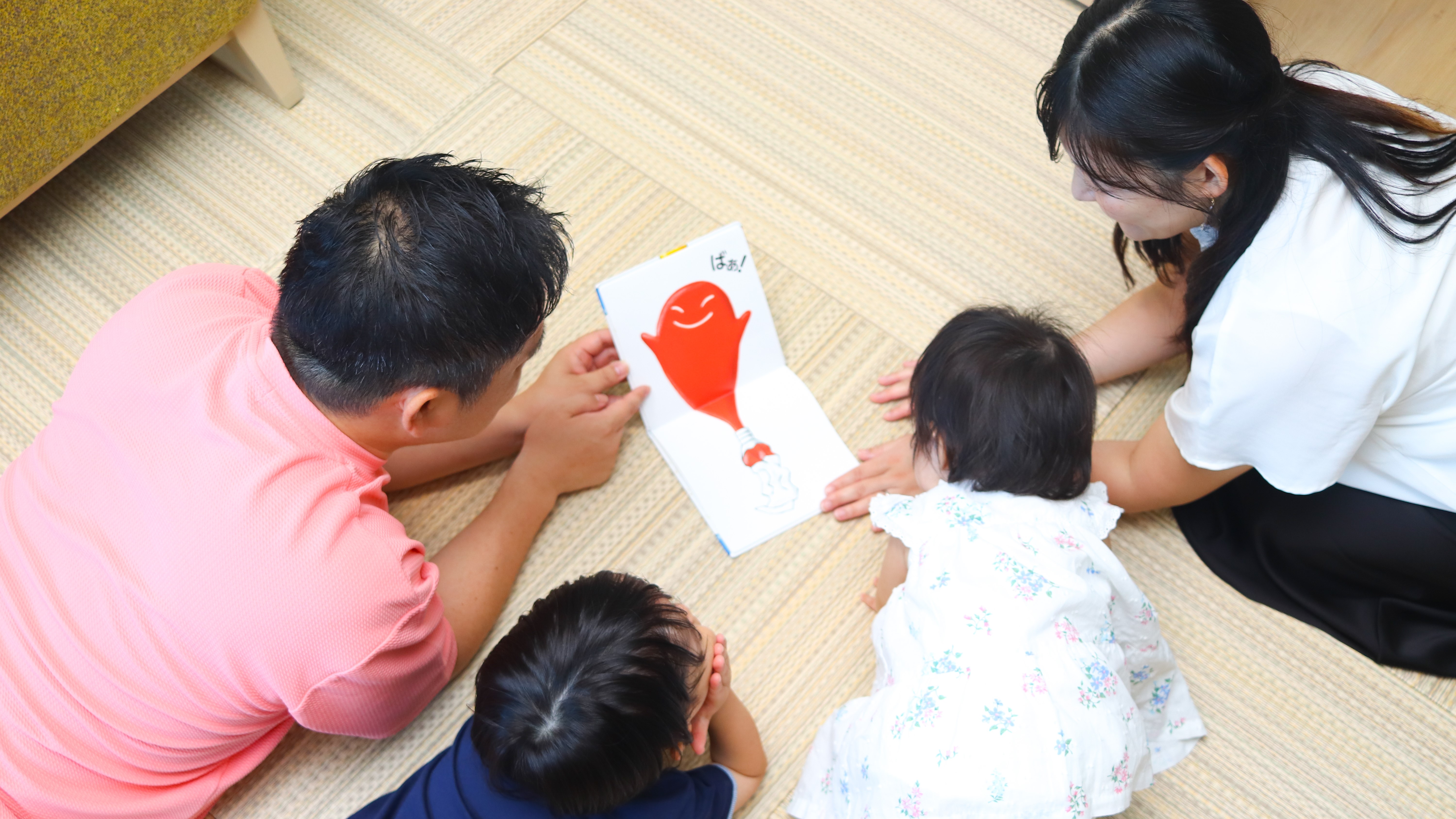 畳風床材で小さなお子様とも安心してお部屋でお過ごしいただけます