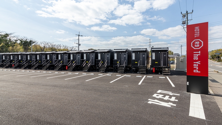 【連泊プラン（エコ清掃）】ECOでお得な連泊割！軽食＆ホットドリンク付【駐車場至近＆無料】