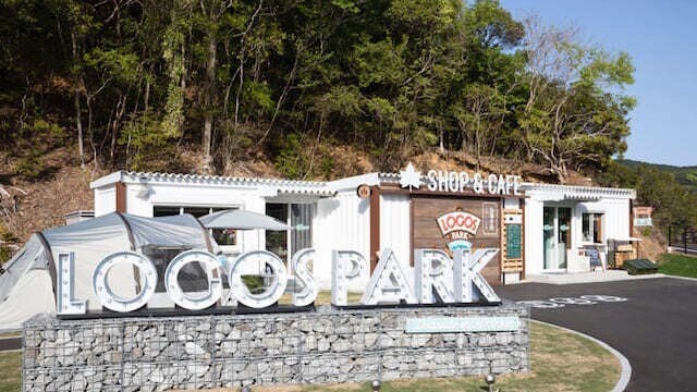 ロゴスパーク シーサイド高知須崎