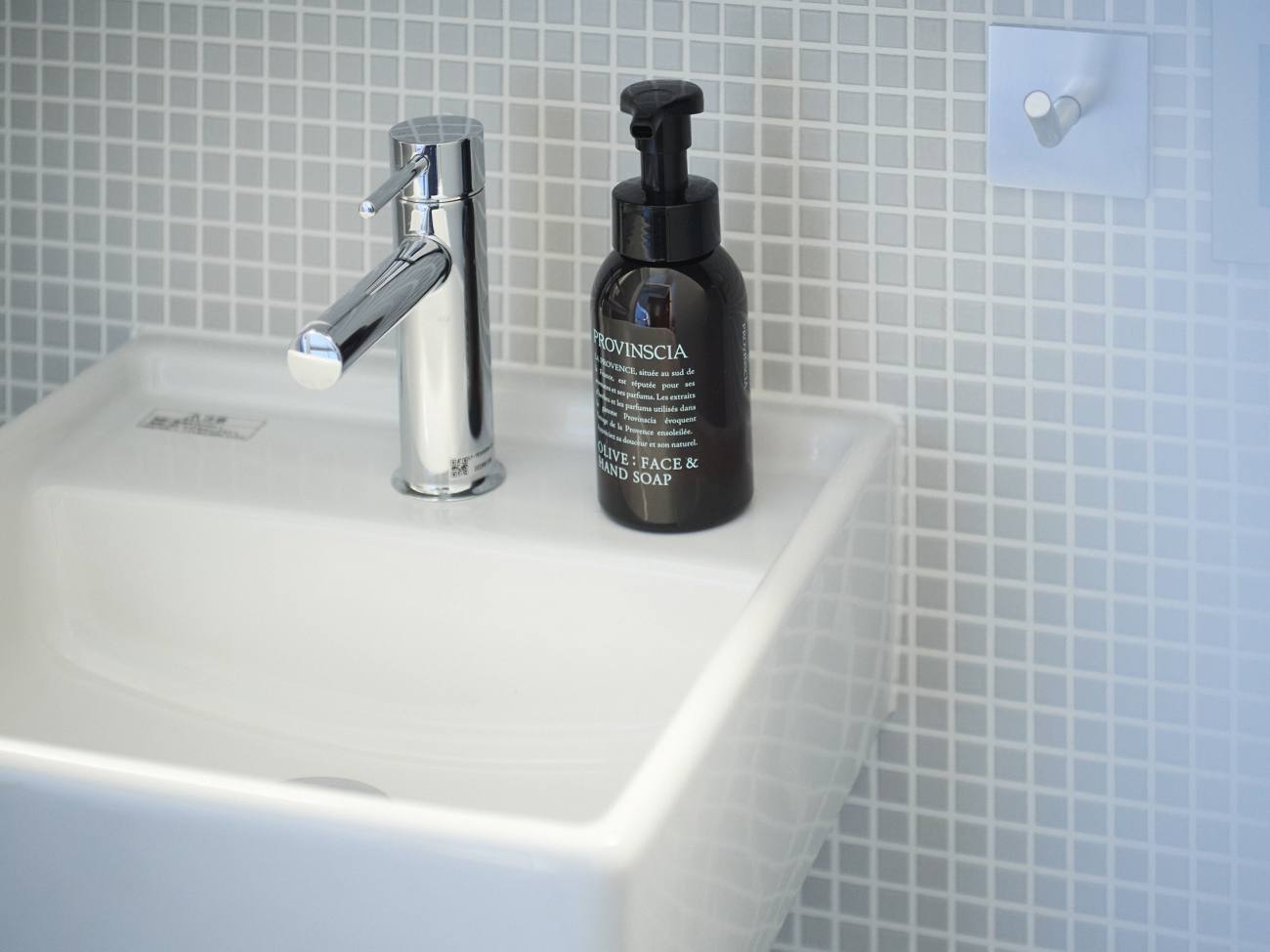 バスルーム（スーペリアツイン）