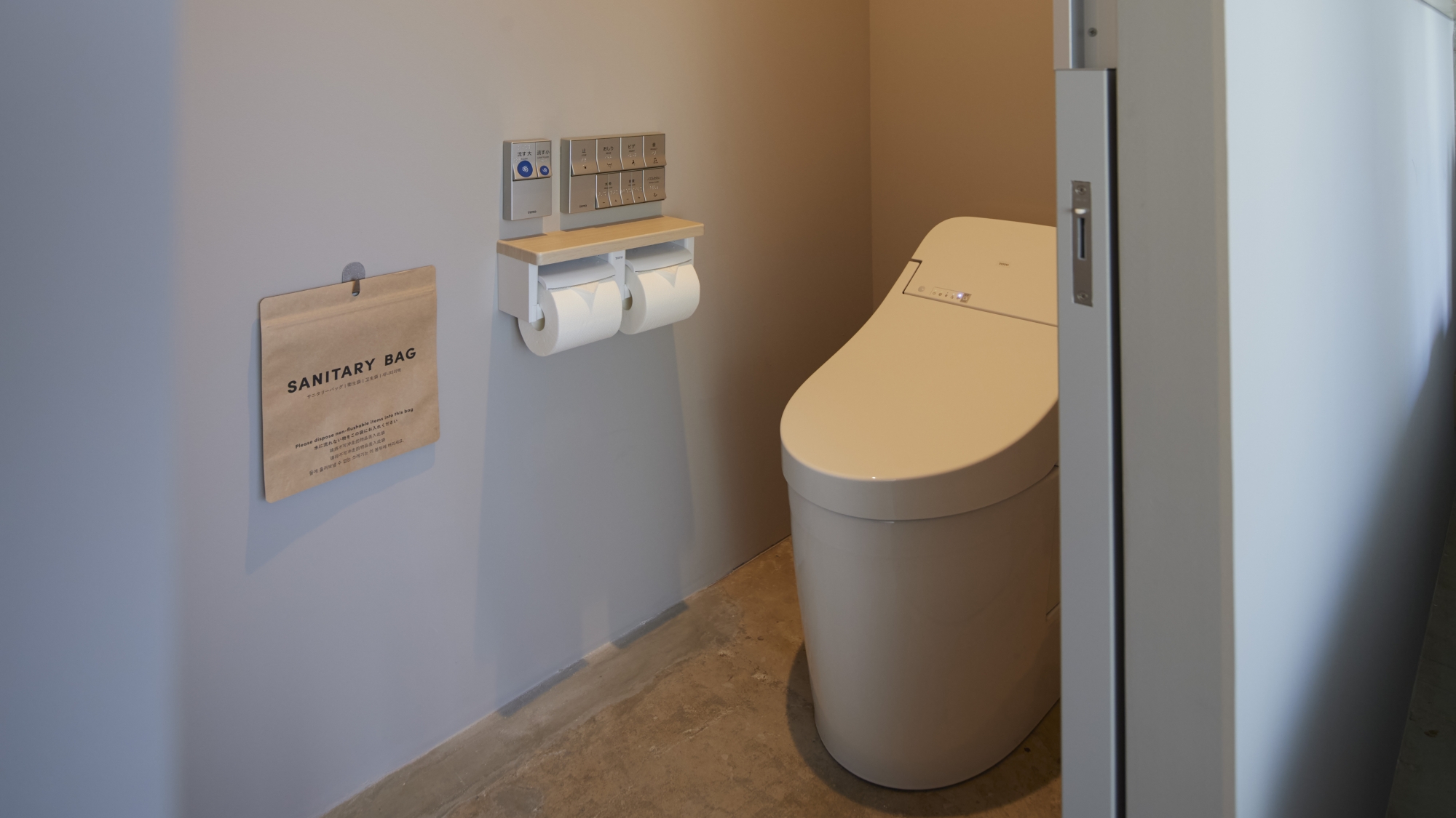 バスルーム（スタンダード/スーペリア/デラックス）