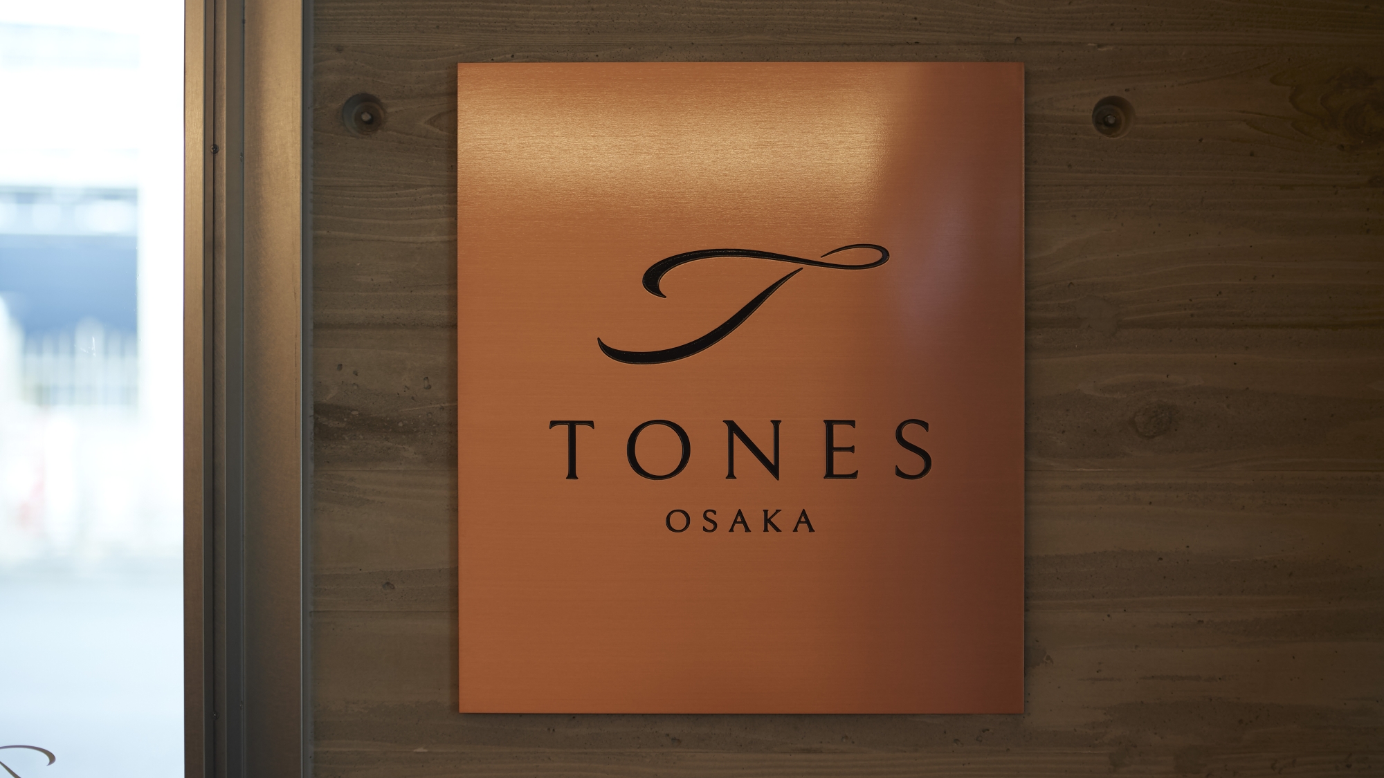 1Fエントランス