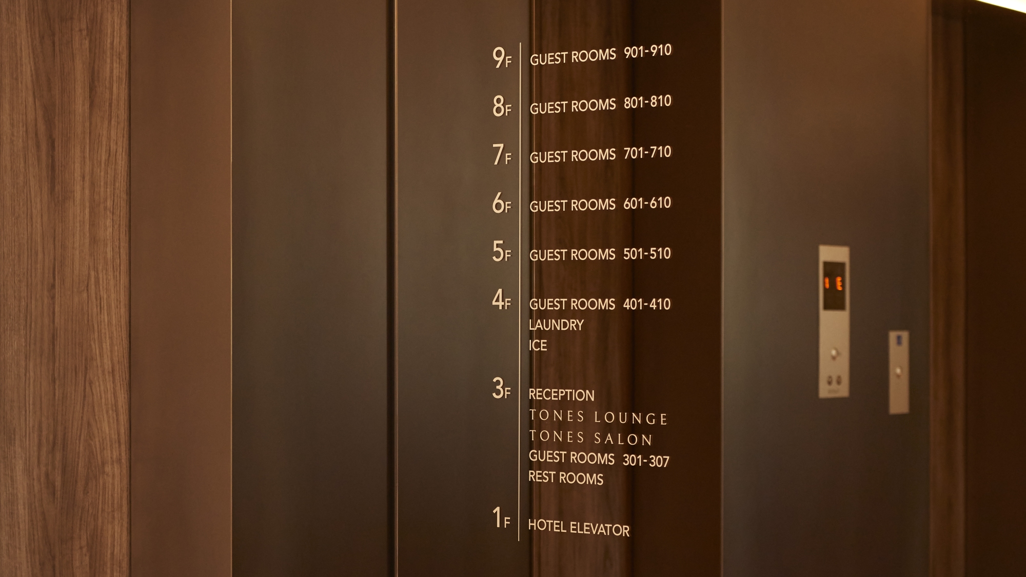 1Fエントランス