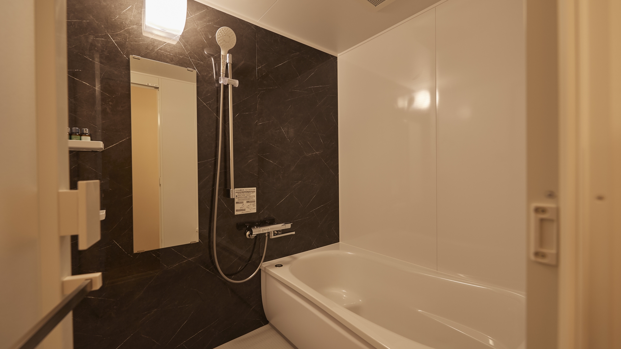 バスルーム（スタンダード/スーペリア/デラックス）