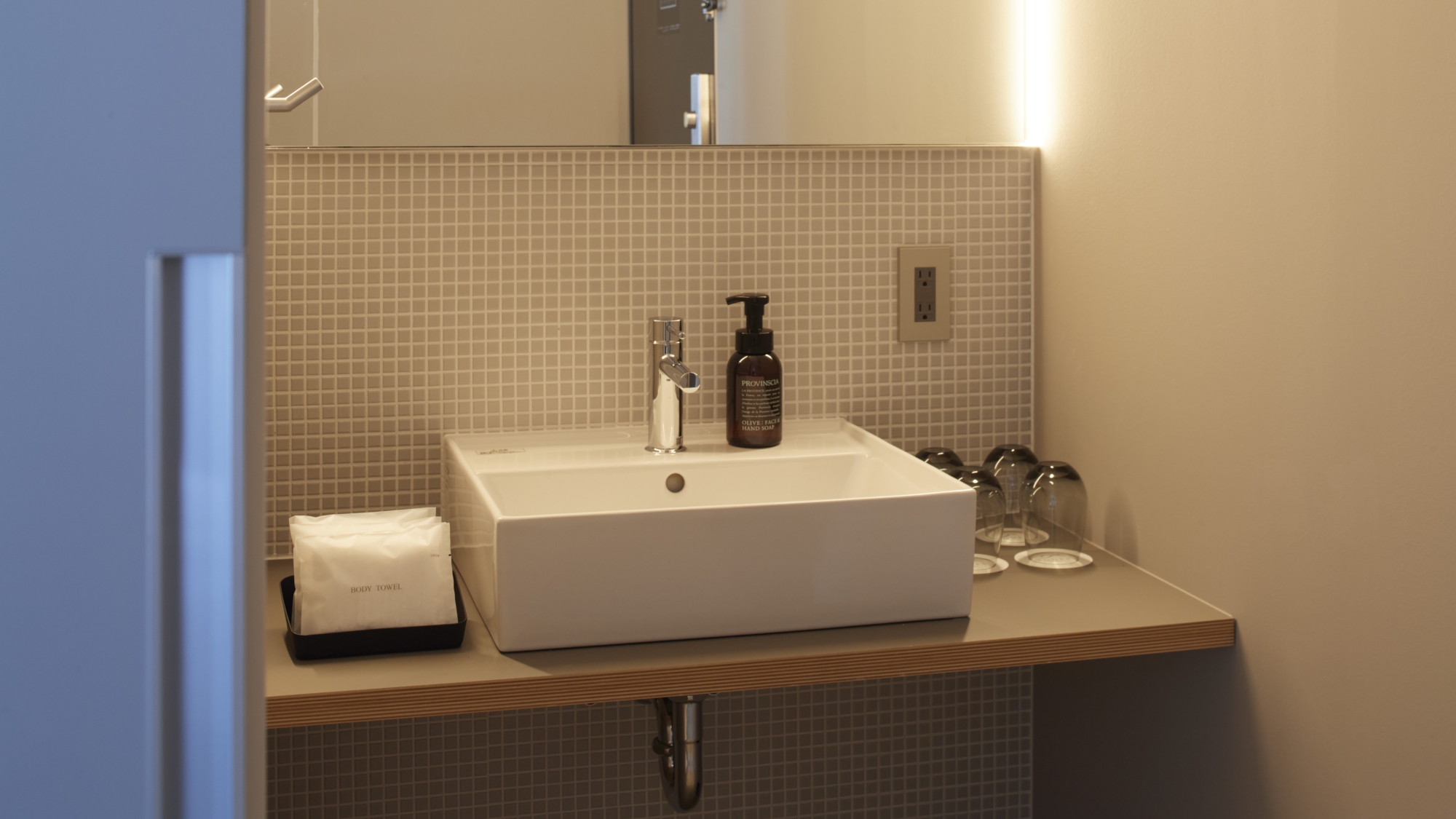 バスルーム（デラックス）