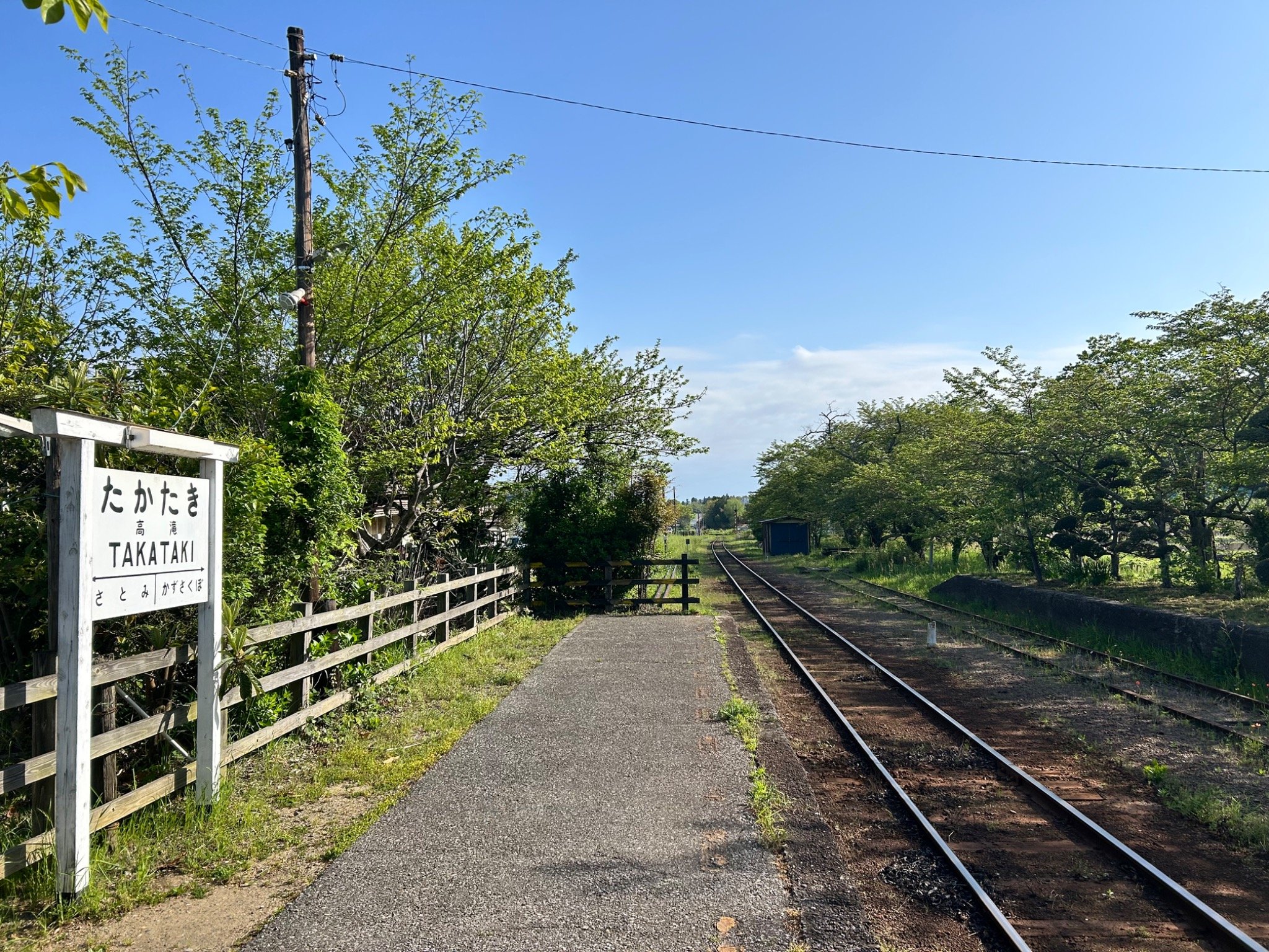 高滝駅が最寄り駅です