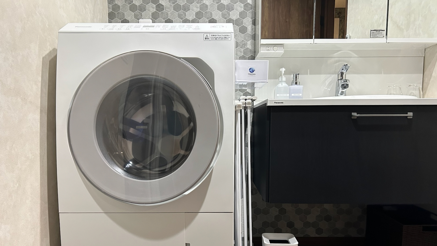 【期間限定】春の特別割引プラン2026（2泊以上の方限定）