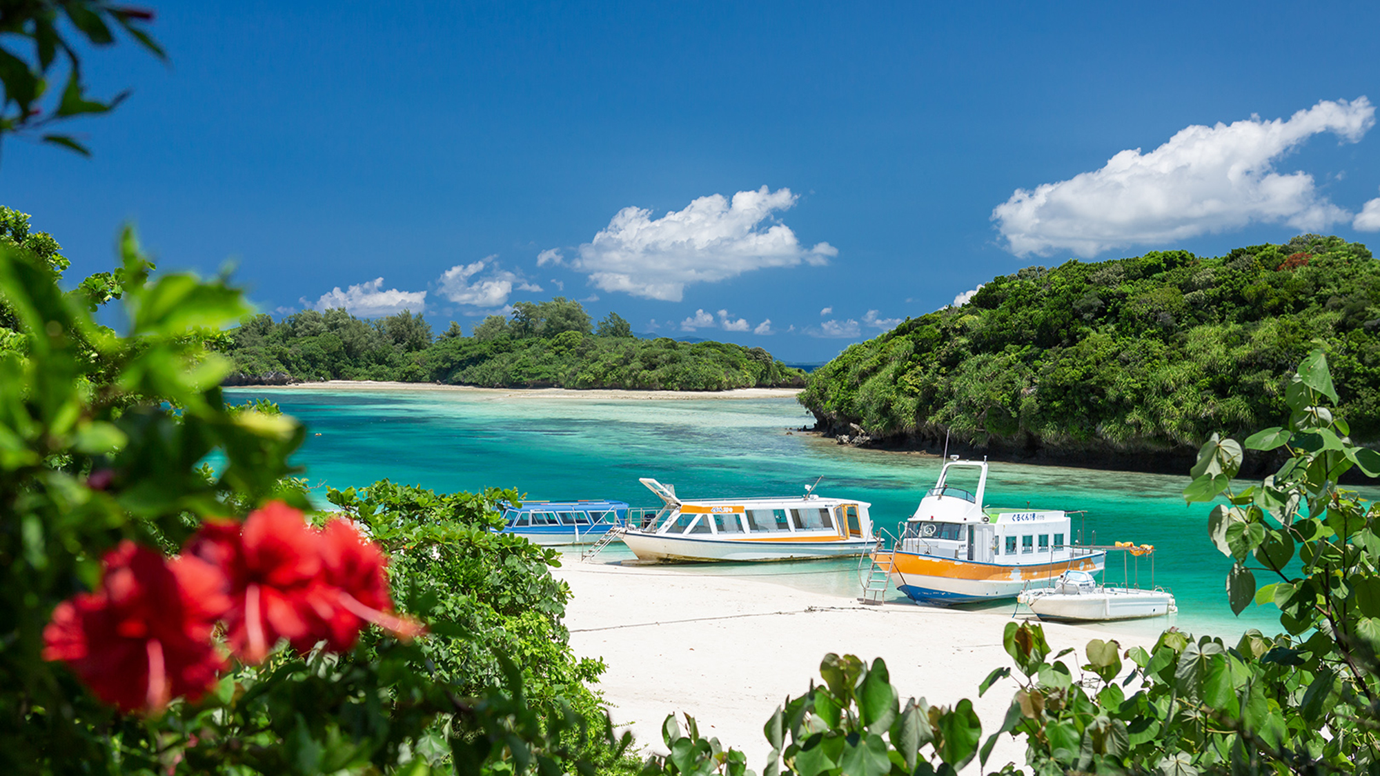石垣島を代表する絶景スポット【川平湾】