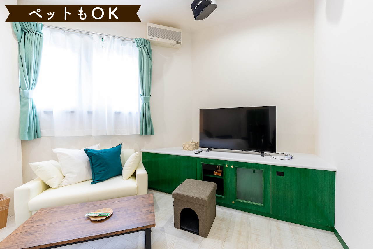 RoomNo：6　Green　ペット同泊OK！スタンダードツイン46㎡