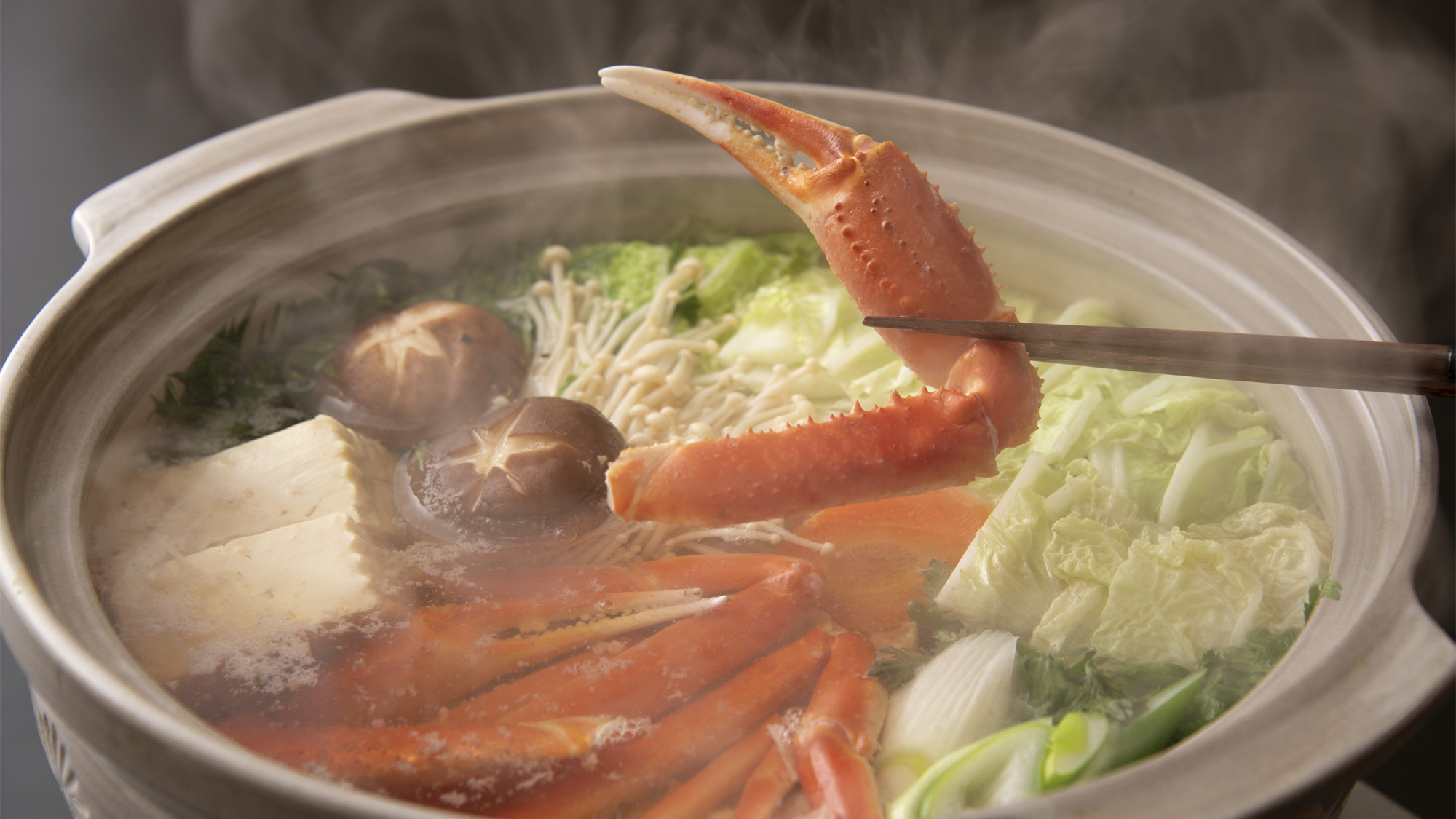 ・【夕食一例/カニ鍋】冬を彩る至高のごちそう鍋。カニをめいっぱいご満喫ください