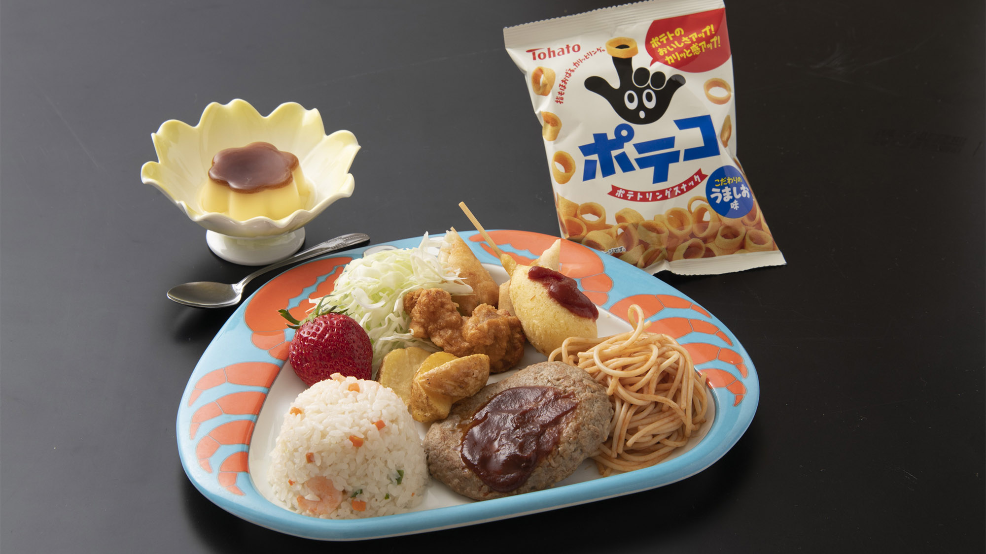 ・【お子様用夕食一例】ハンバーグや唐揚げなど、お子さま向け夕食プレートをご用意しております