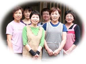 身内で仲良く営業中！