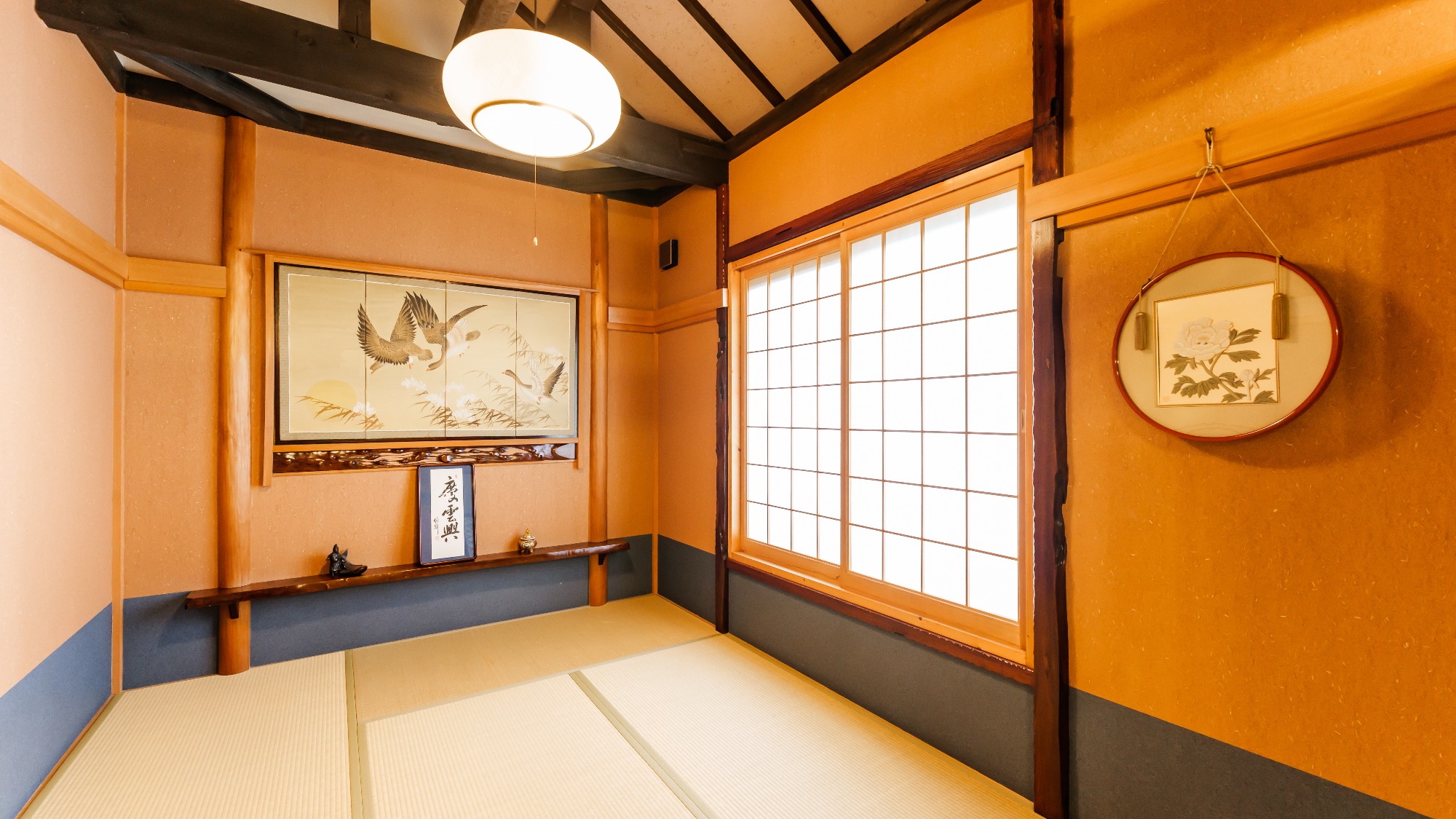 【大正の間】