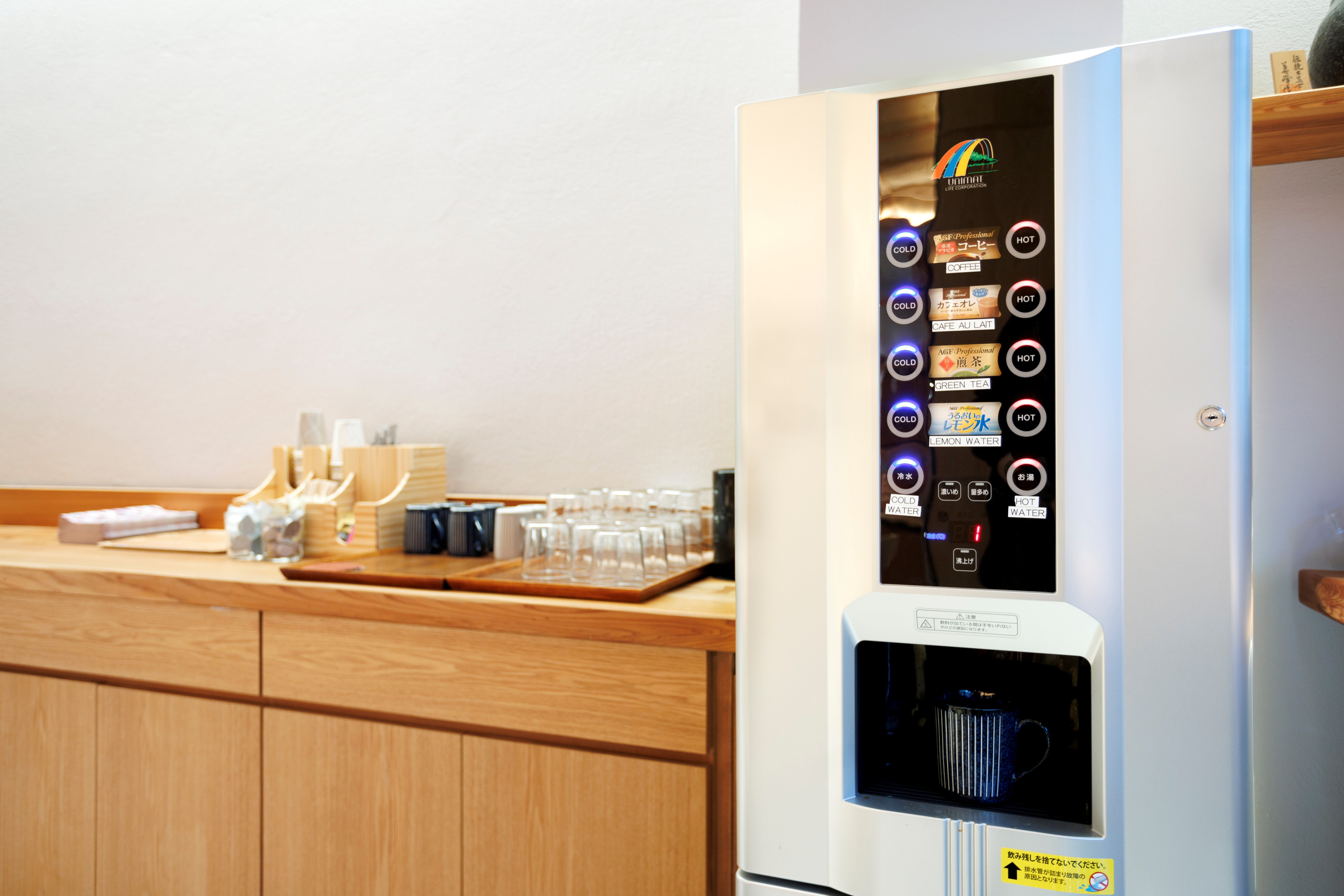 外観・ラウンジ